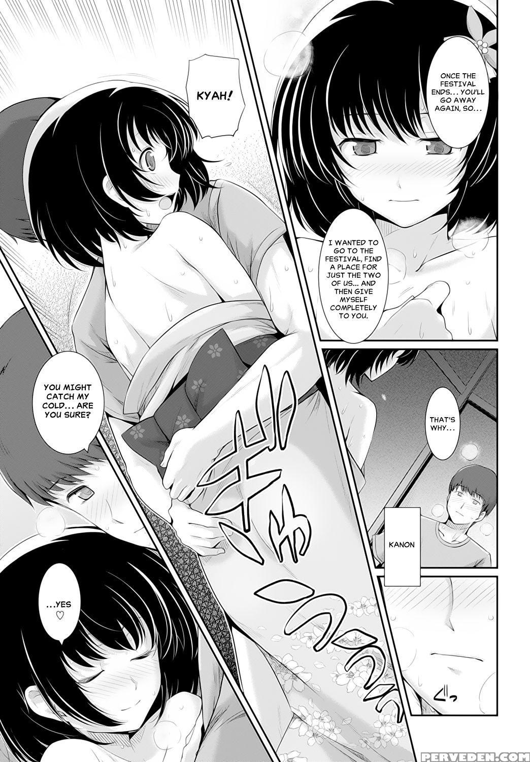 [harukichi] Natsu Kaze | Summer Cold (comic Bavel 2015-10) [english] [team Koinaka] [digital] 1
