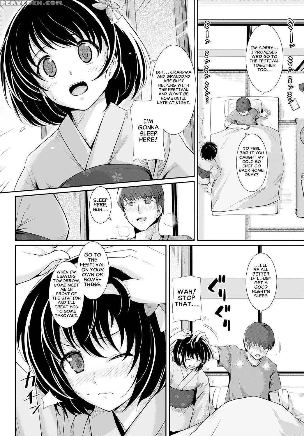 [harukichi] Natsu Kaze | Summer Cold (comic Bavel 2015-10) [english] [team Koinaka] [digital] 1