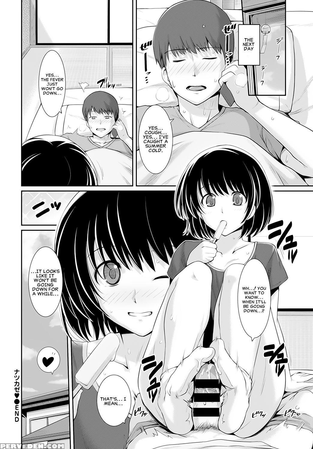 [harukichi] Natsu Kaze | Summer Cold (comic Bavel 2015-10) [english] [team Koinaka] [digital] 1
