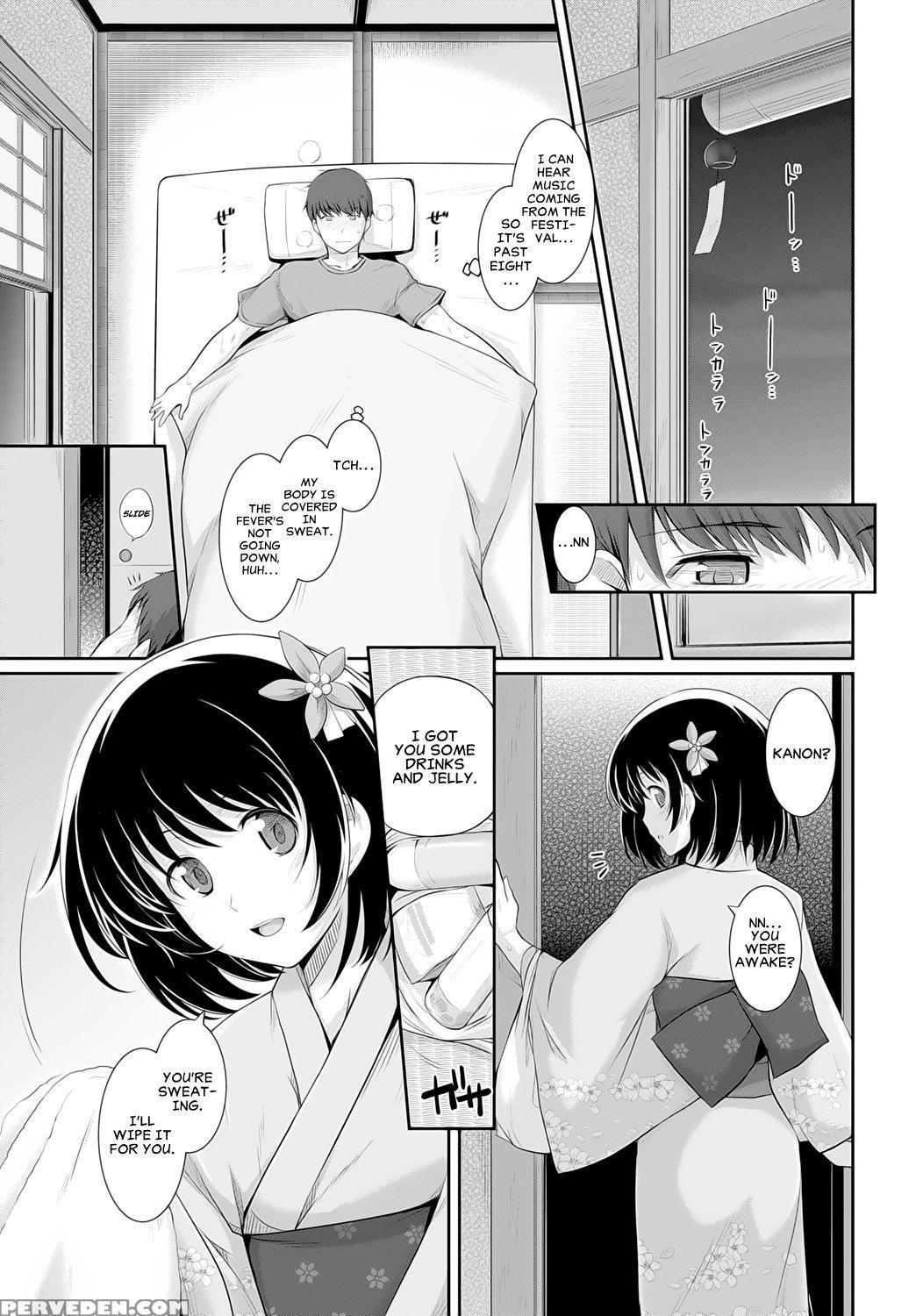 [harukichi] Natsu Kaze | Summer Cold (comic Bavel 2015-10) [english] [team Koinaka] [digital] 1