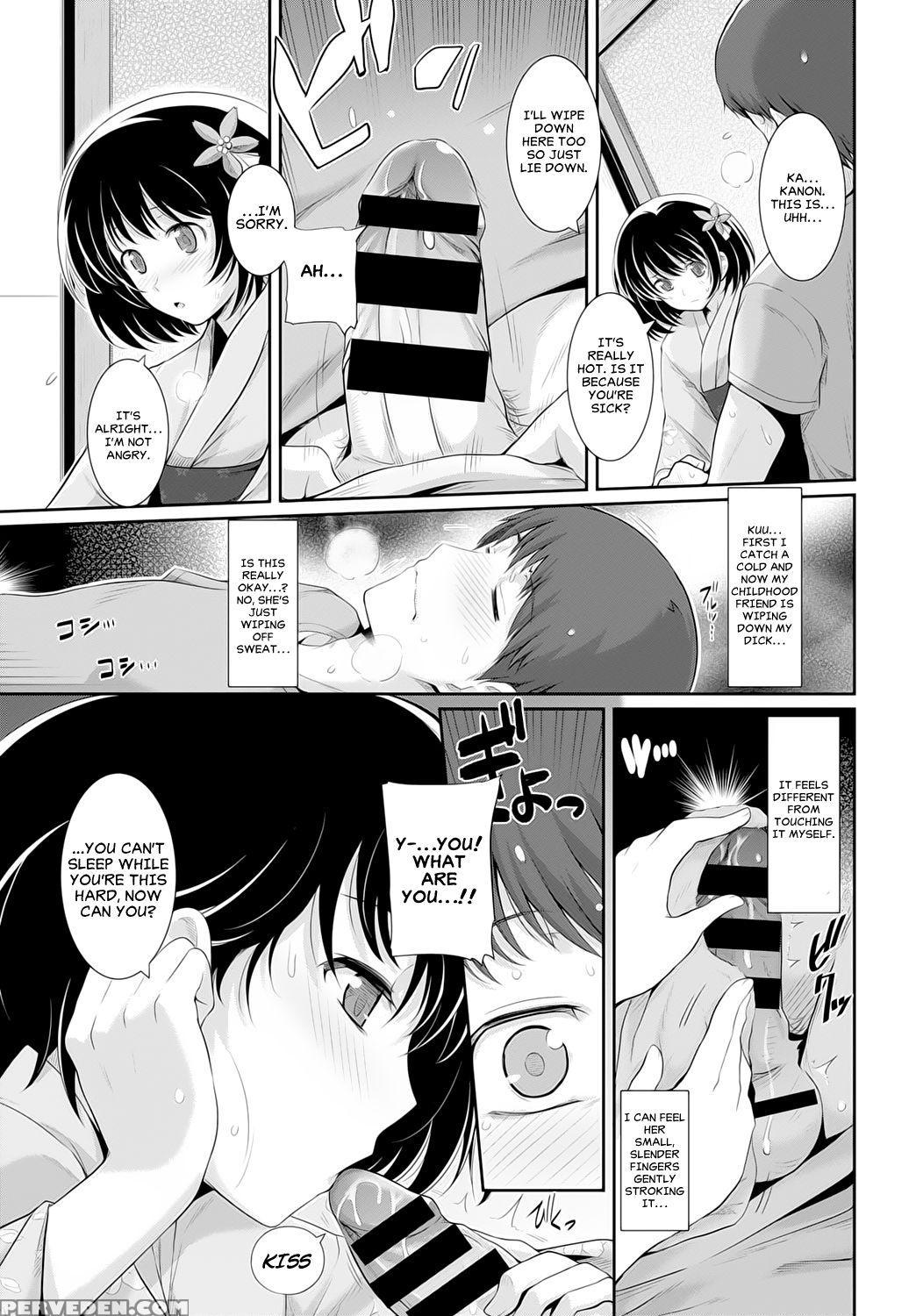 [harukichi] Natsu Kaze | Summer Cold (comic Bavel 2015-10) [english] [team Koinaka] [digital] 1