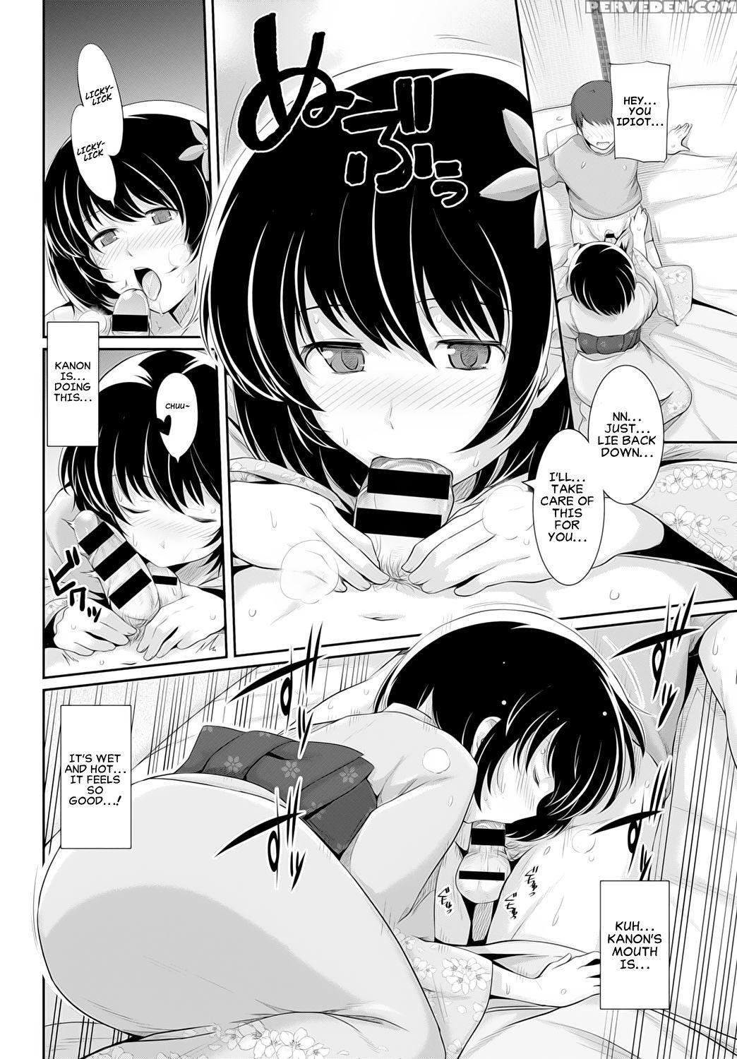 [harukichi] Natsu Kaze | Summer Cold (comic Bavel 2015-10) [english] [team Koinaka] [digital] 1