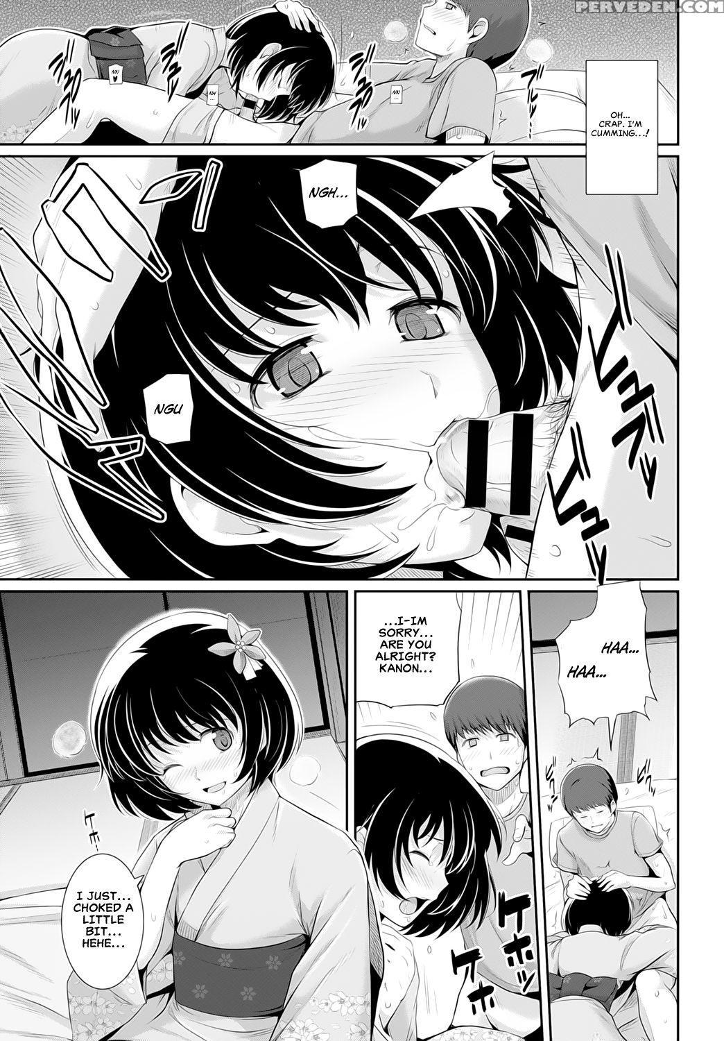 [harukichi] Natsu Kaze | Summer Cold (comic Bavel 2015-10) [english] [team Koinaka] [digital] 1