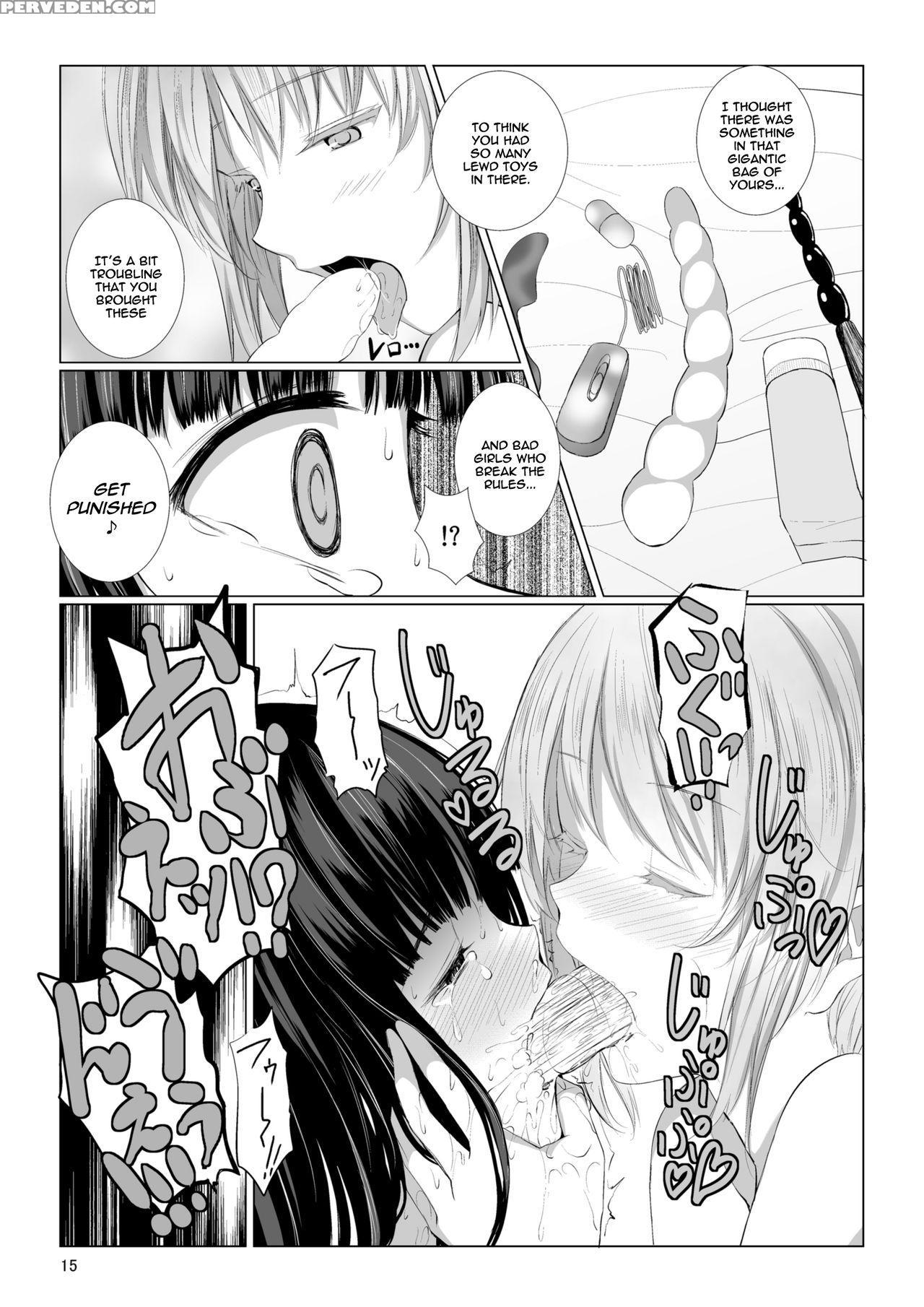 [harumachi Tsurara (shichoson)] Mono-eye [english] [yuri-bot Scans] [digital] 1