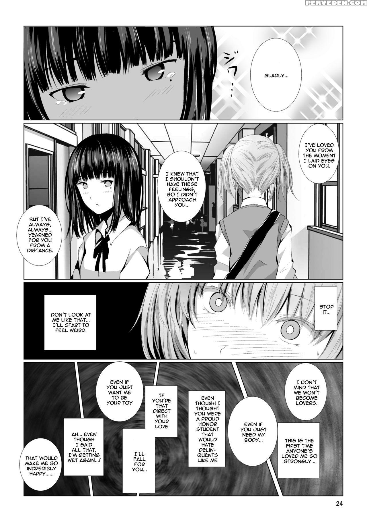 [harumachi Tsurara (shichoson)] Mono-eye [english] [yuri-bot Scans] [digital] 1