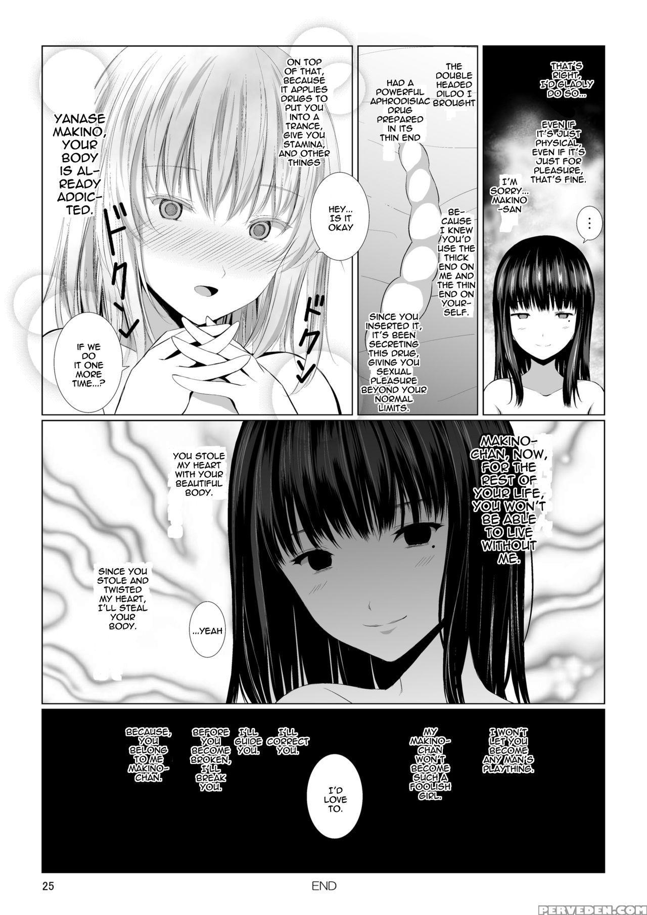 [harumachi Tsurara (shichoson)] Mono-eye [english] [yuri-bot Scans] [digital] 1