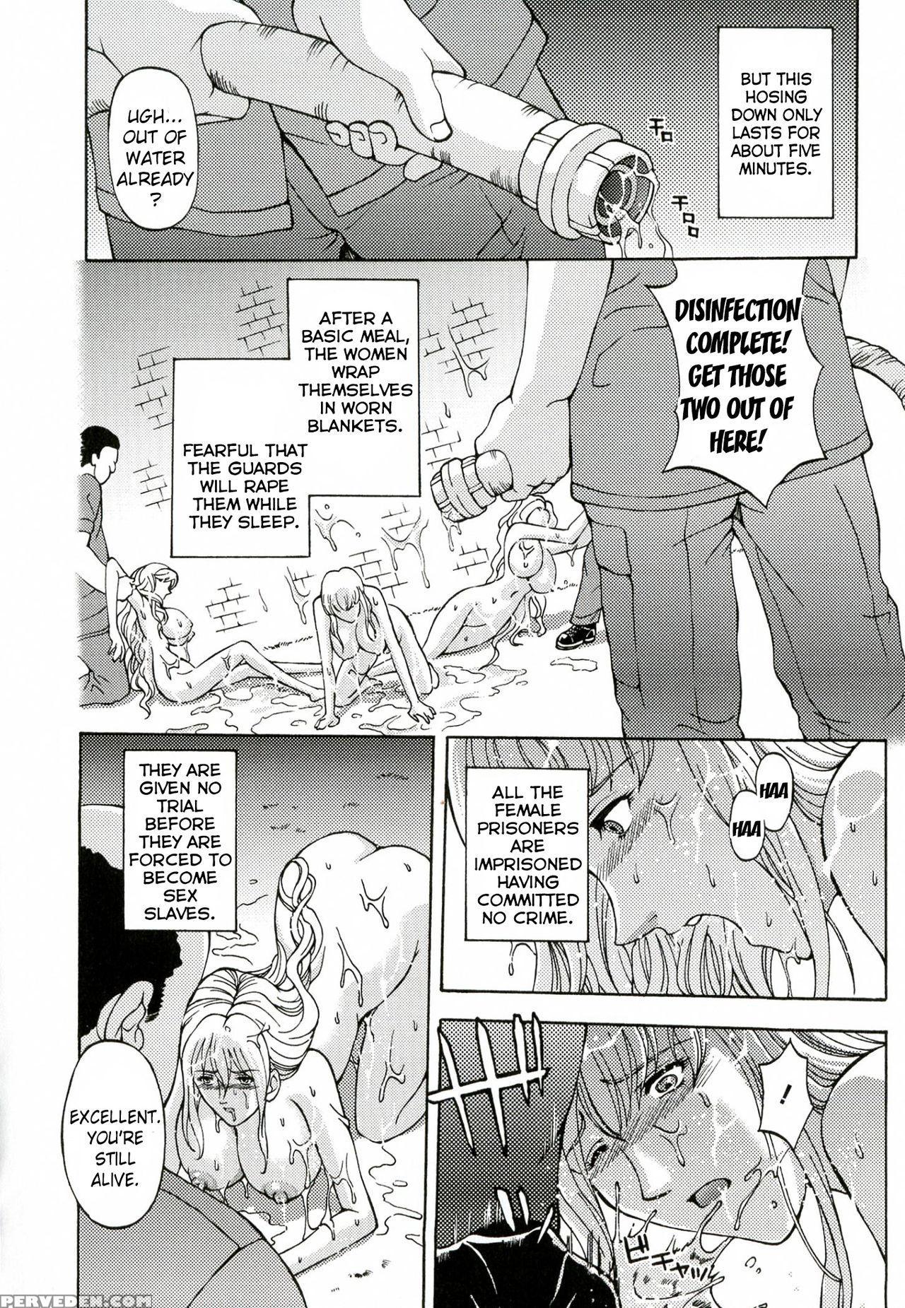 [hasebe Mitsuhiro] Kinpatsu Prison | Blonde Prison (kinpatsu Prison) [english] [statisticallynp] 1