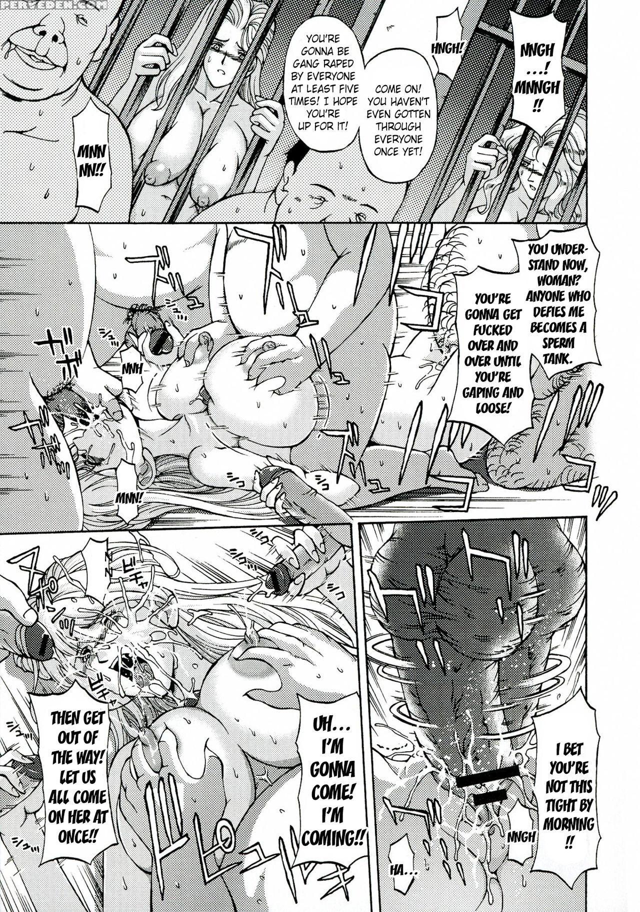 [hasebe Mitsuhiro] Kinpatsu Prison | Blonde Prison (kinpatsu Prison) [english] [statisticallynp] 1