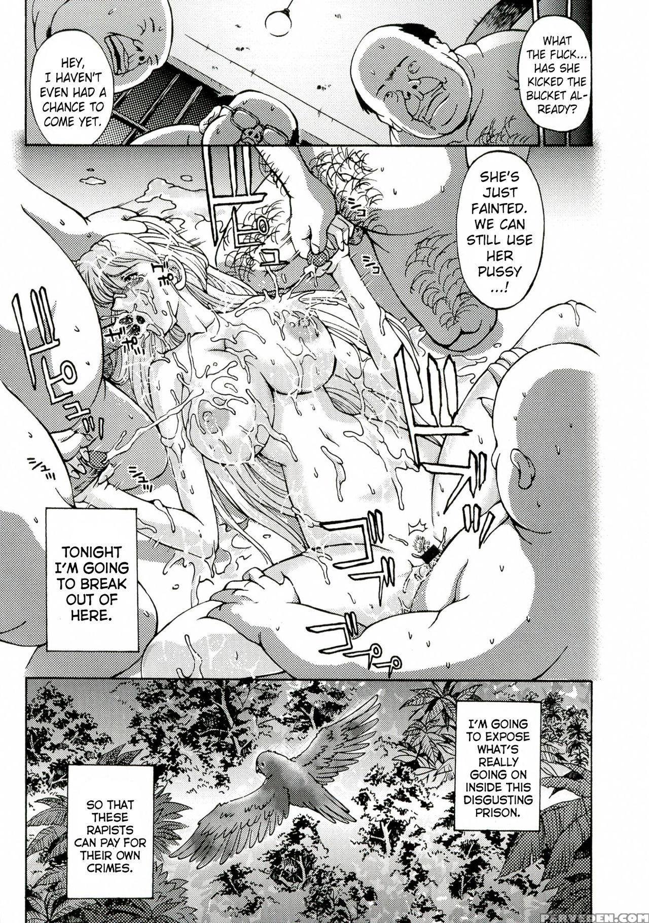 [hasebe Mitsuhiro] Kinpatsu Prison | Blonde Prison (kinpatsu Prison) [english] [statisticallynp] 1