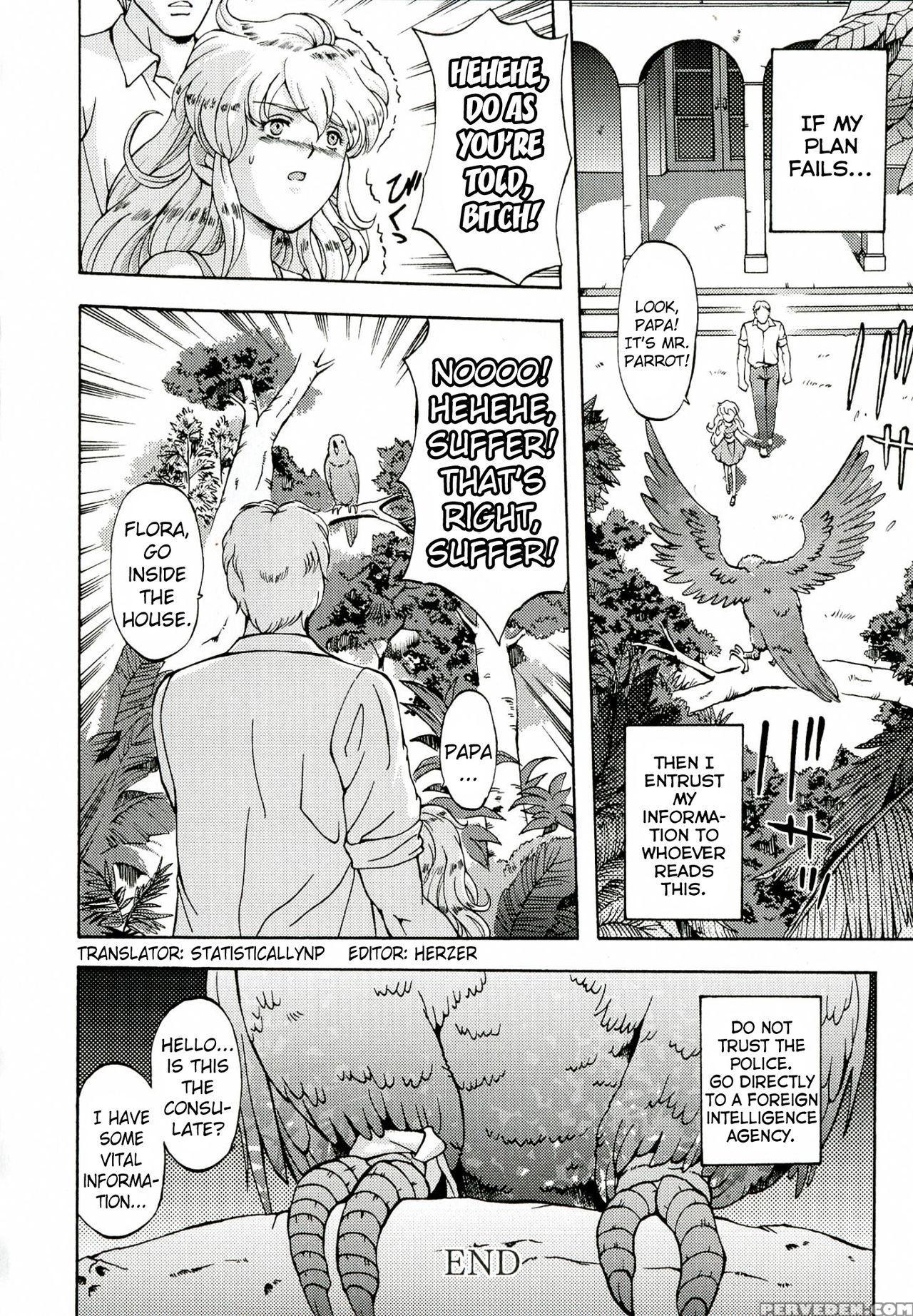 [hasebe Mitsuhiro] Kinpatsu Prison | Blonde Prison (kinpatsu Prison) [english] [statisticallynp] 1
