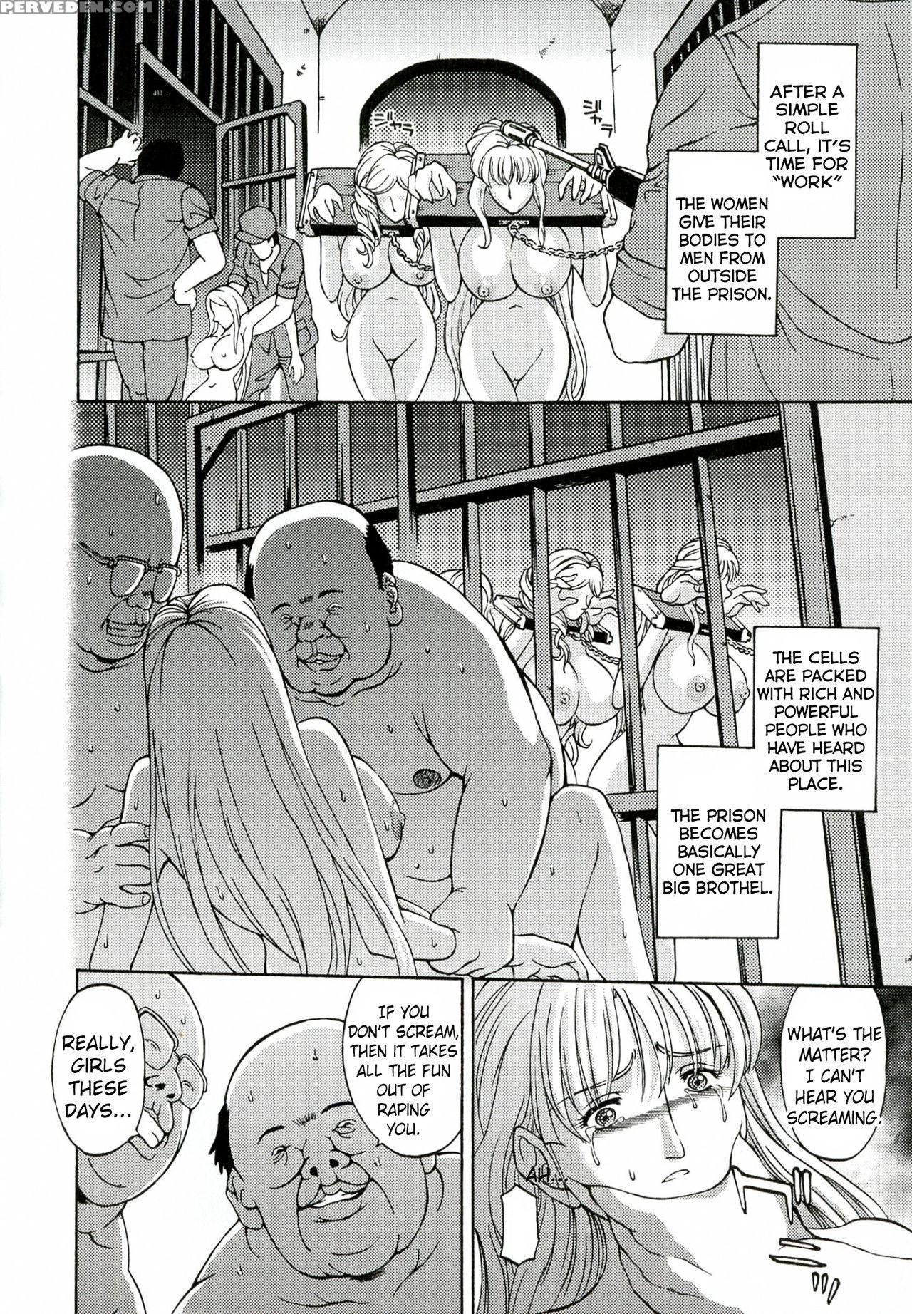 [hasebe Mitsuhiro] Kinpatsu Prison | Blonde Prison (kinpatsu Prison) [english] [statisticallynp] 1