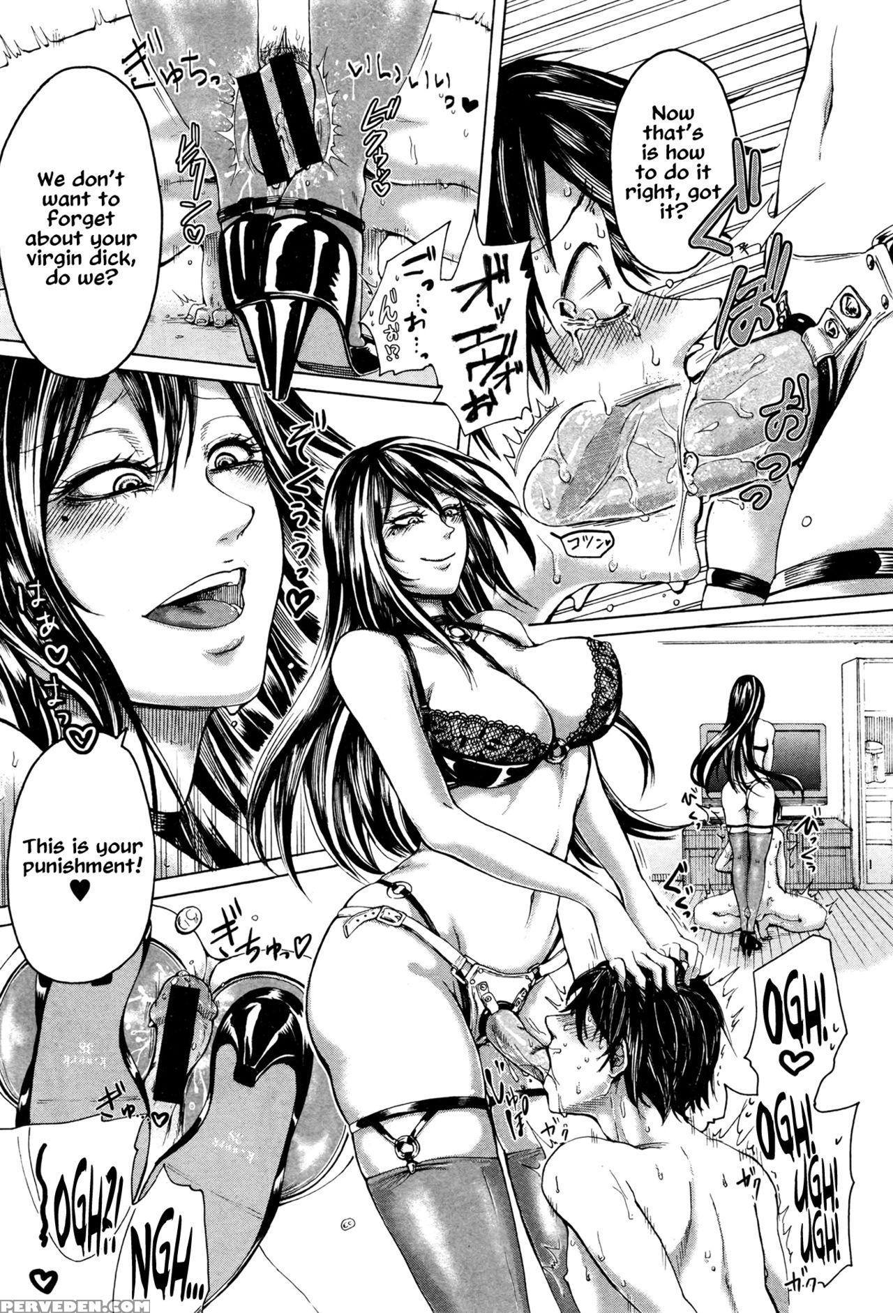 [hasebe Soutsu] Dame Moto Shigan Inu | I Wanna Be Your Dog (comic Shingeki 2016-07) [english] 1