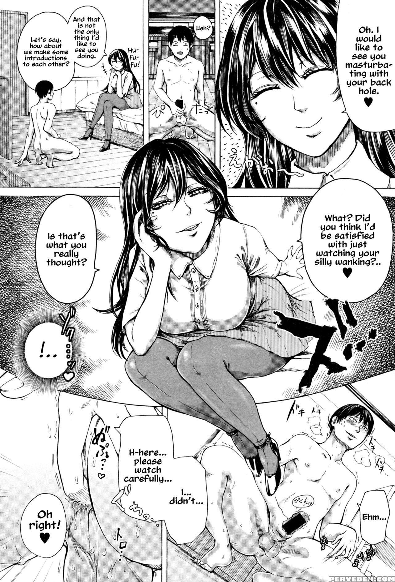 [hasebe Soutsu] Dame Moto Shigan Inu | I Wanna Be Your Dog (comic Shingeki 2016-07) [english] 1