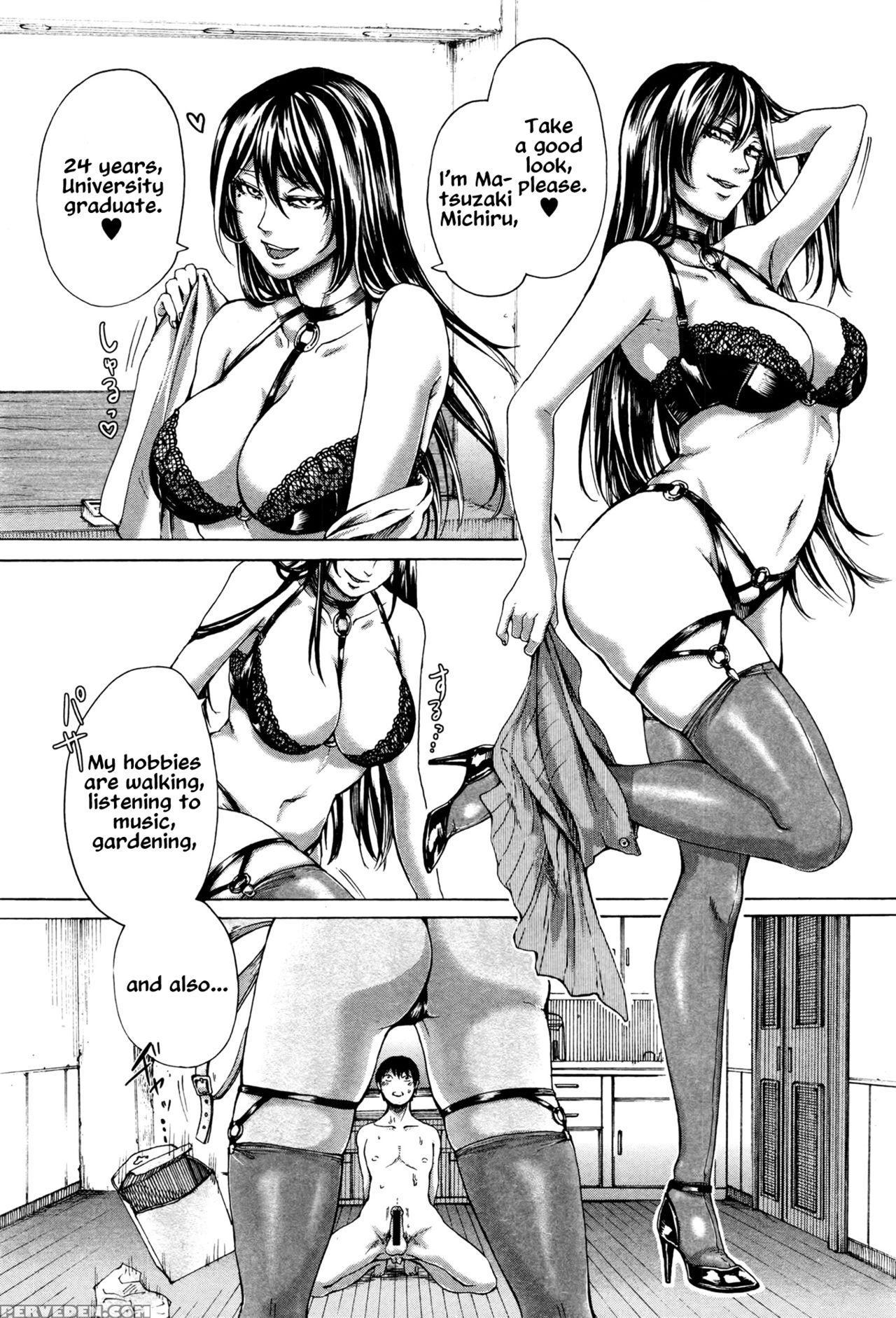 [hasebe Soutsu] Dame Moto Shigan Inu | I Wanna Be Your Dog (comic Shingeki 2016-07) [english] 1