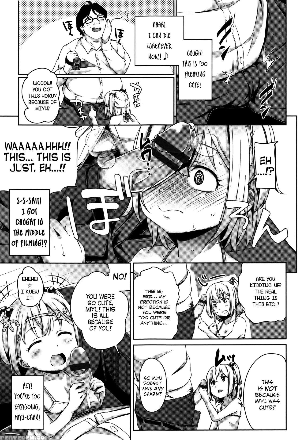 [hashibiro Kou] Idol Ni Narumon! | I'll Become An Idol! (loli Check!) [english] [rin] 1