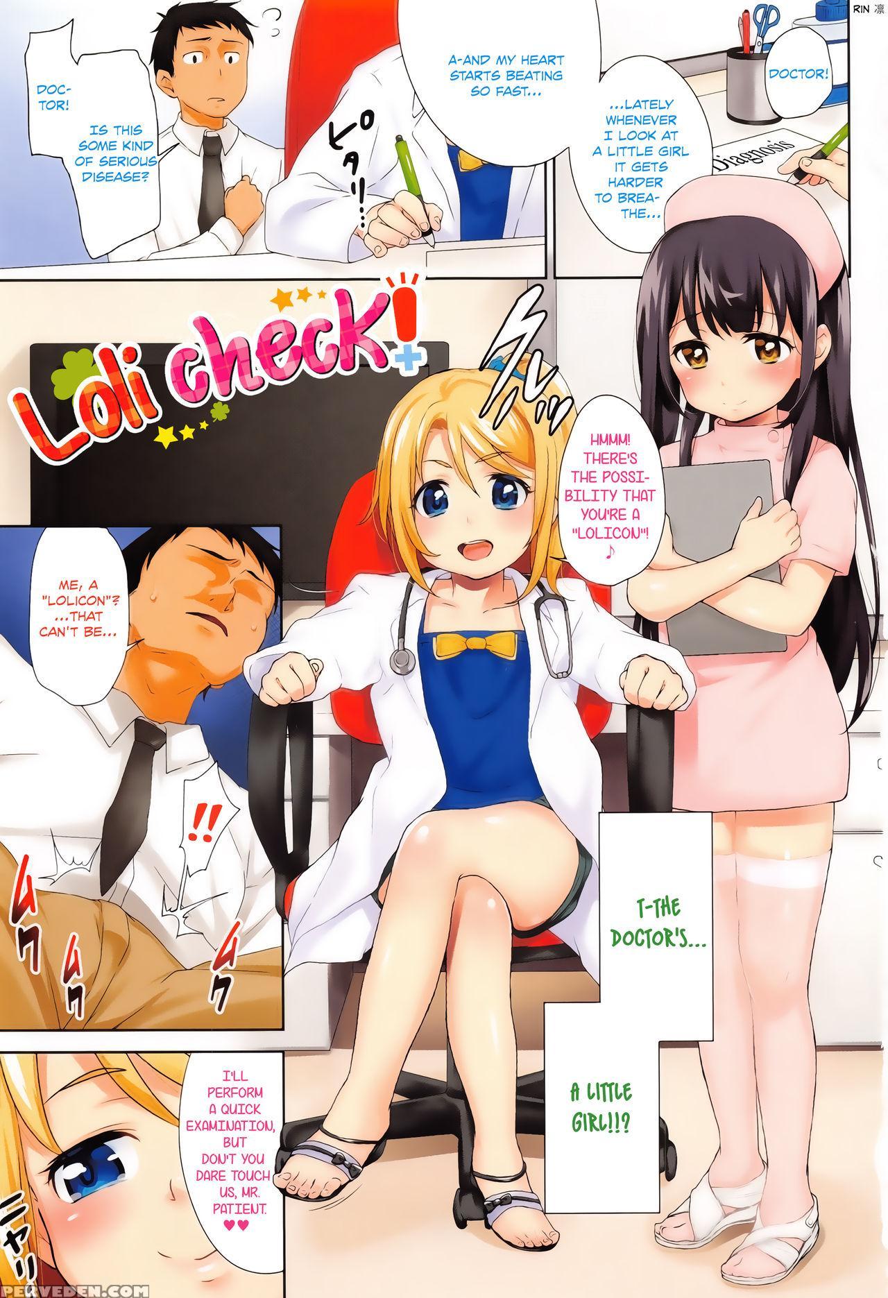 [hashibiro Kou] Loli Check! (loli Check!) [english] [rin] 1