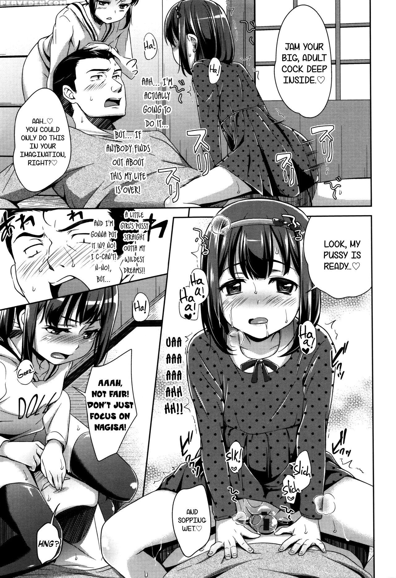 [hashibiro Kou] Totsugeki! Tonari No Ban Okazu! | Late Night Neighbor Okazu Squad! (loli Check!) [english] [rin] 1
