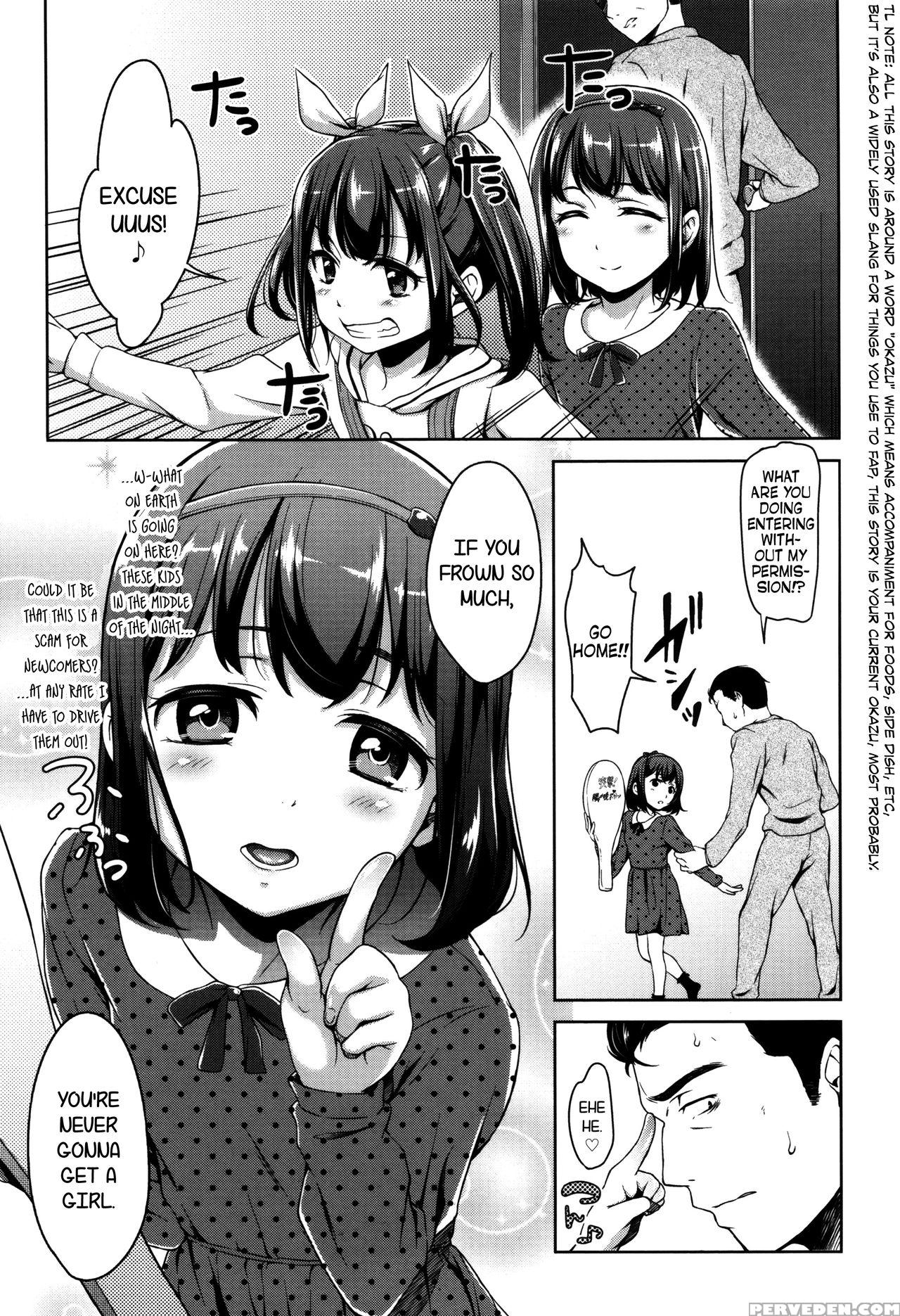 [hashibiro Kou] Totsugeki! Tonari No Ban Okazu! | Late Night Neighbor Okazu Squad! (loli Check!) [english] [rin] 1