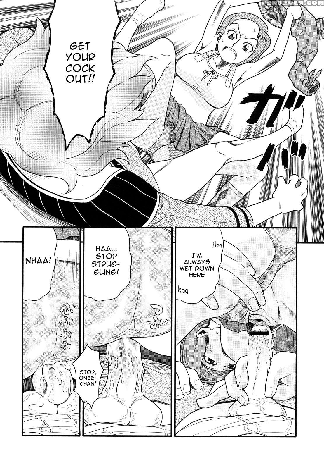 [hatch] Kyoushi (prison Girls) [english] [constant... 1