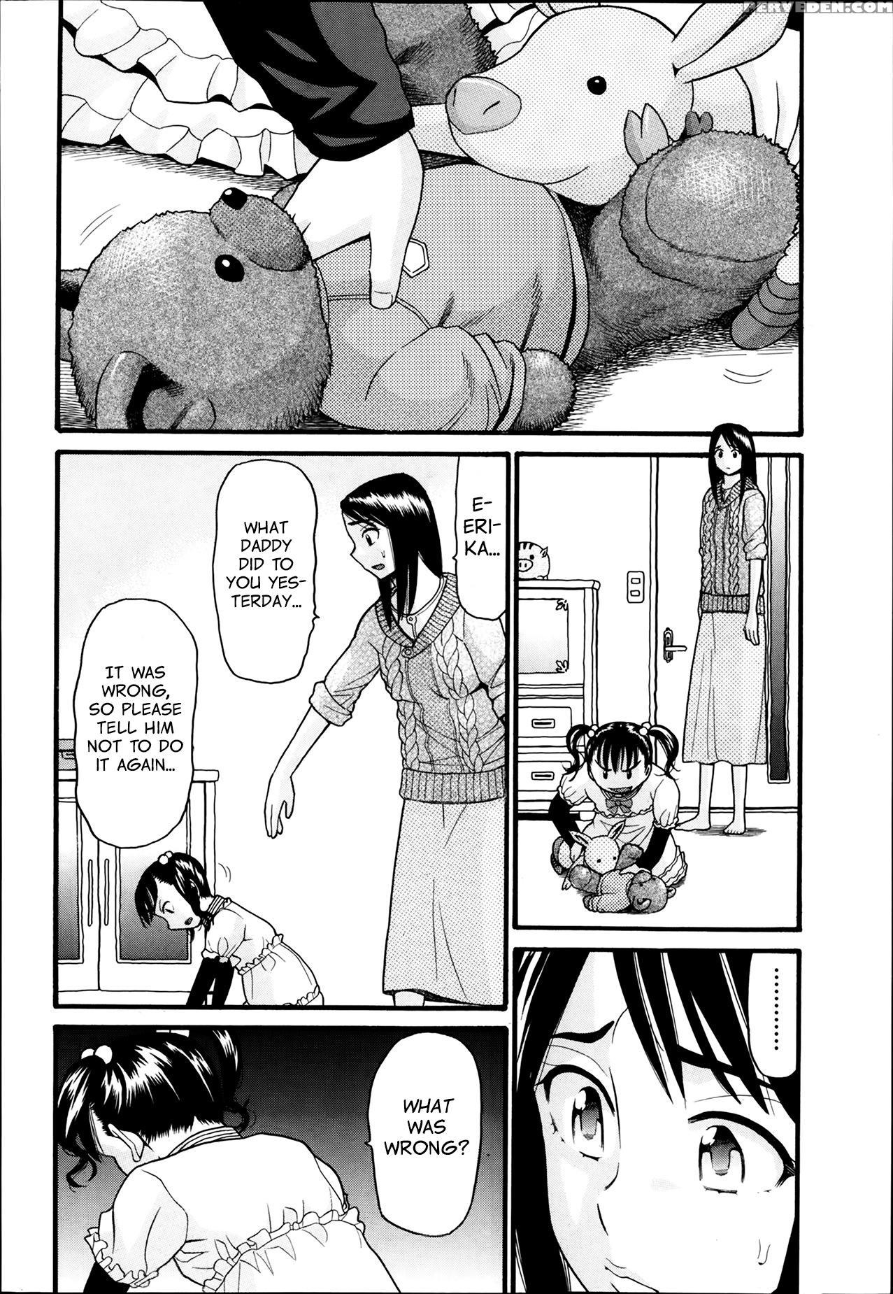 [hatch] Monster (comic Aun 2014-03) [english] [sauerkraut] 1