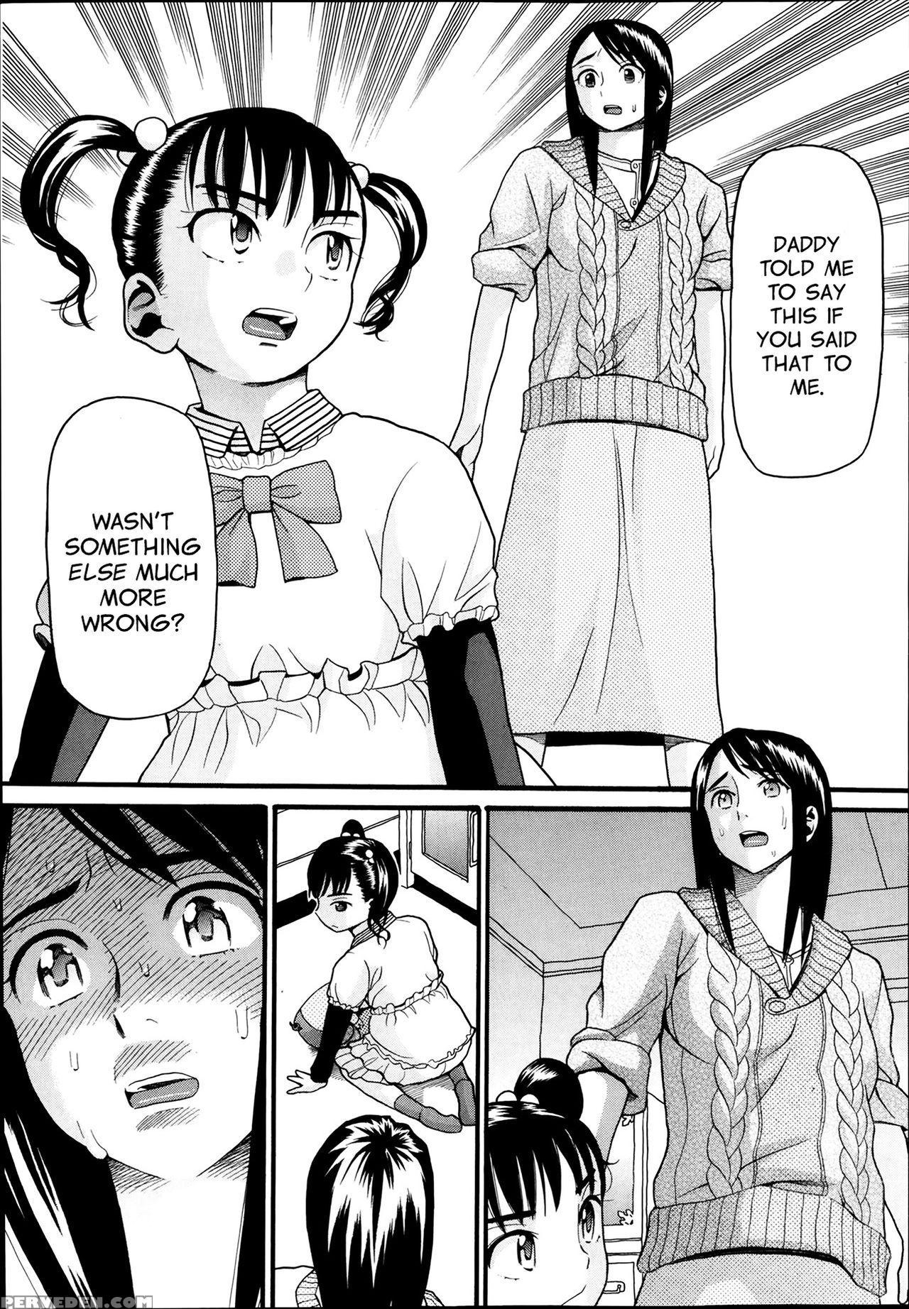 [hatch] Monster (comic Aun 2014-03) [english] [sauerkraut] 1