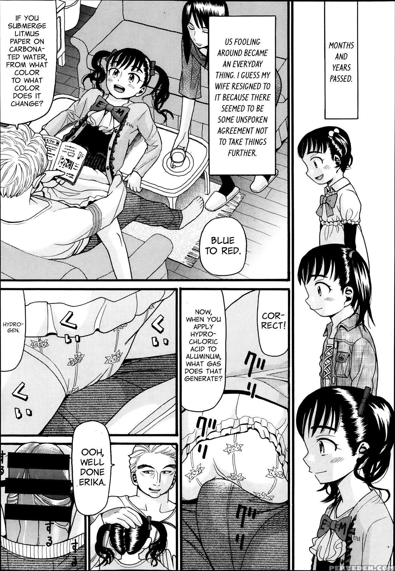 [hatch] Monster (comic Aun 2014-03) [english] [sauerkraut] 1