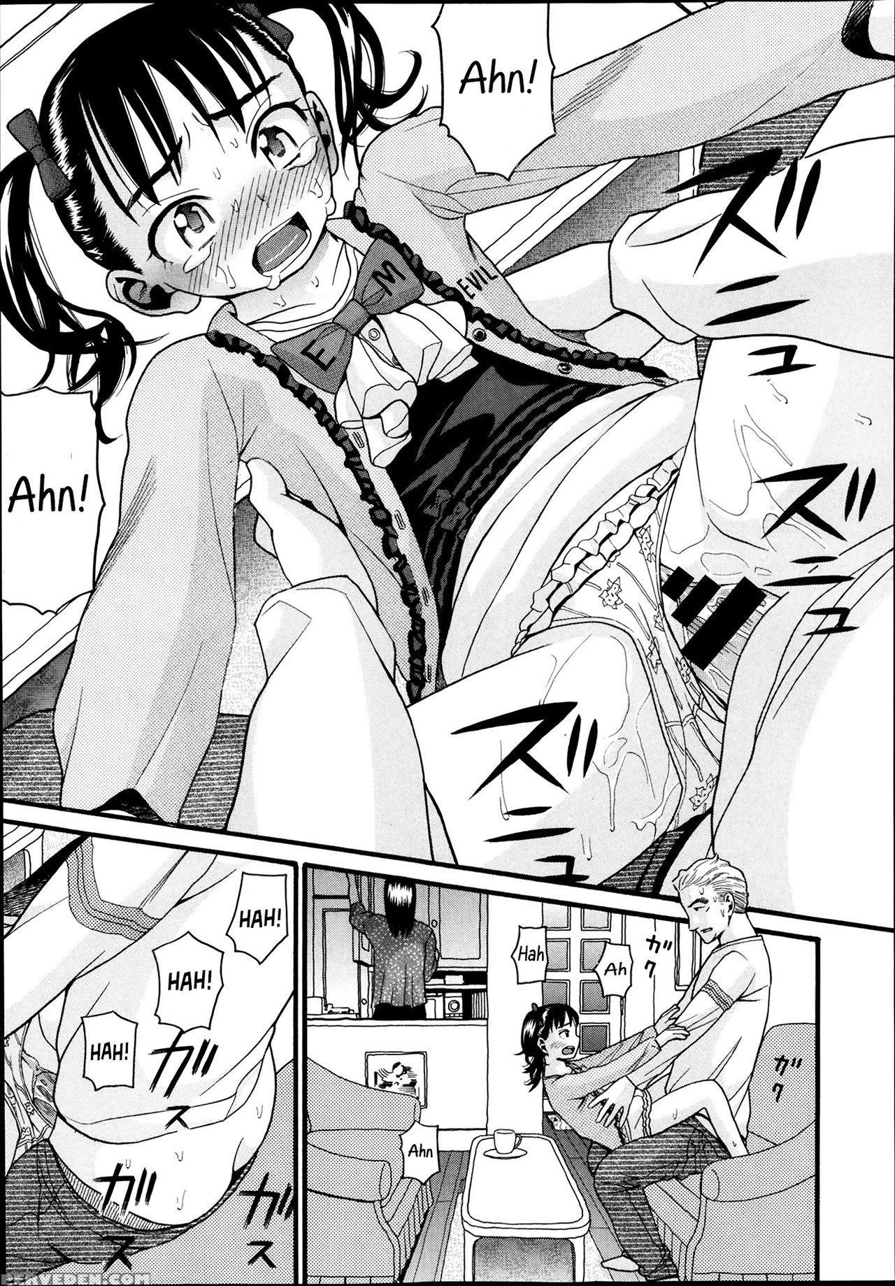 [hatch] Monster (comic Aun 2014-03) [english] [sauerkraut] 1