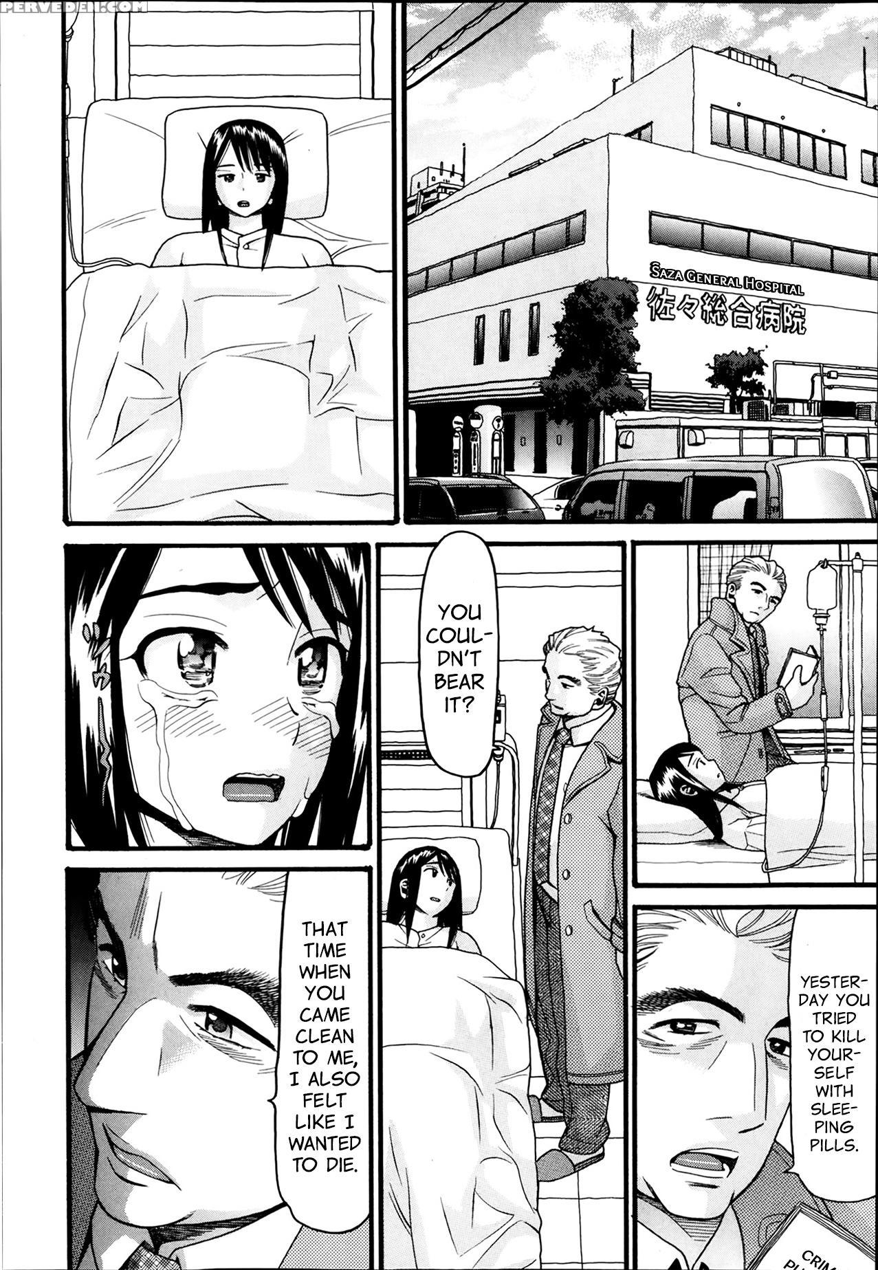 [hatch] Monster (comic Aun 2014-03) [english] [sauerkraut] 1