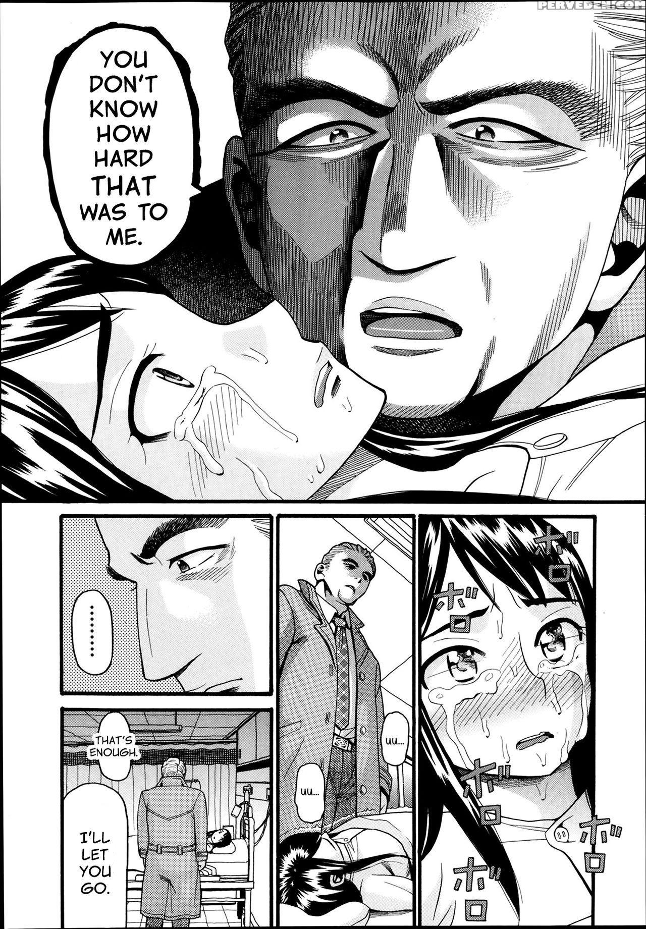 [hatch] Monster (comic Aun 2014-03) [english] [sauerkraut] 1