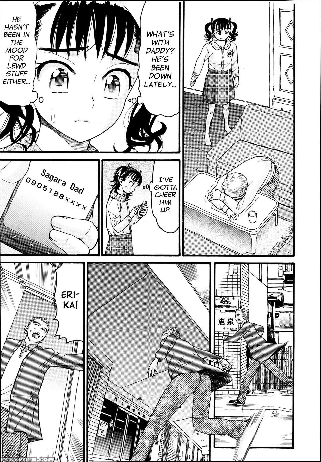 [hatch] Monster (comic Aun 2014-03) [english] [sauerkraut] 1