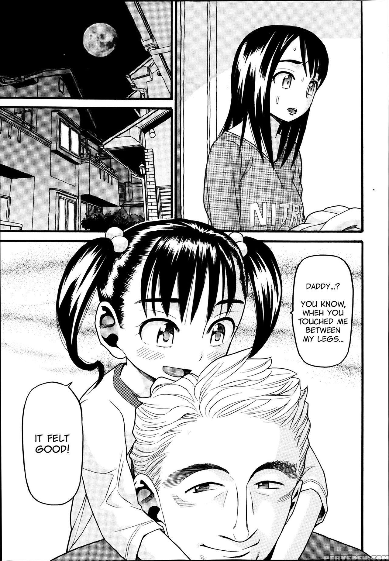 [hatch] Monster (comic Aun 2014-03) [english] [sauerkraut] 1