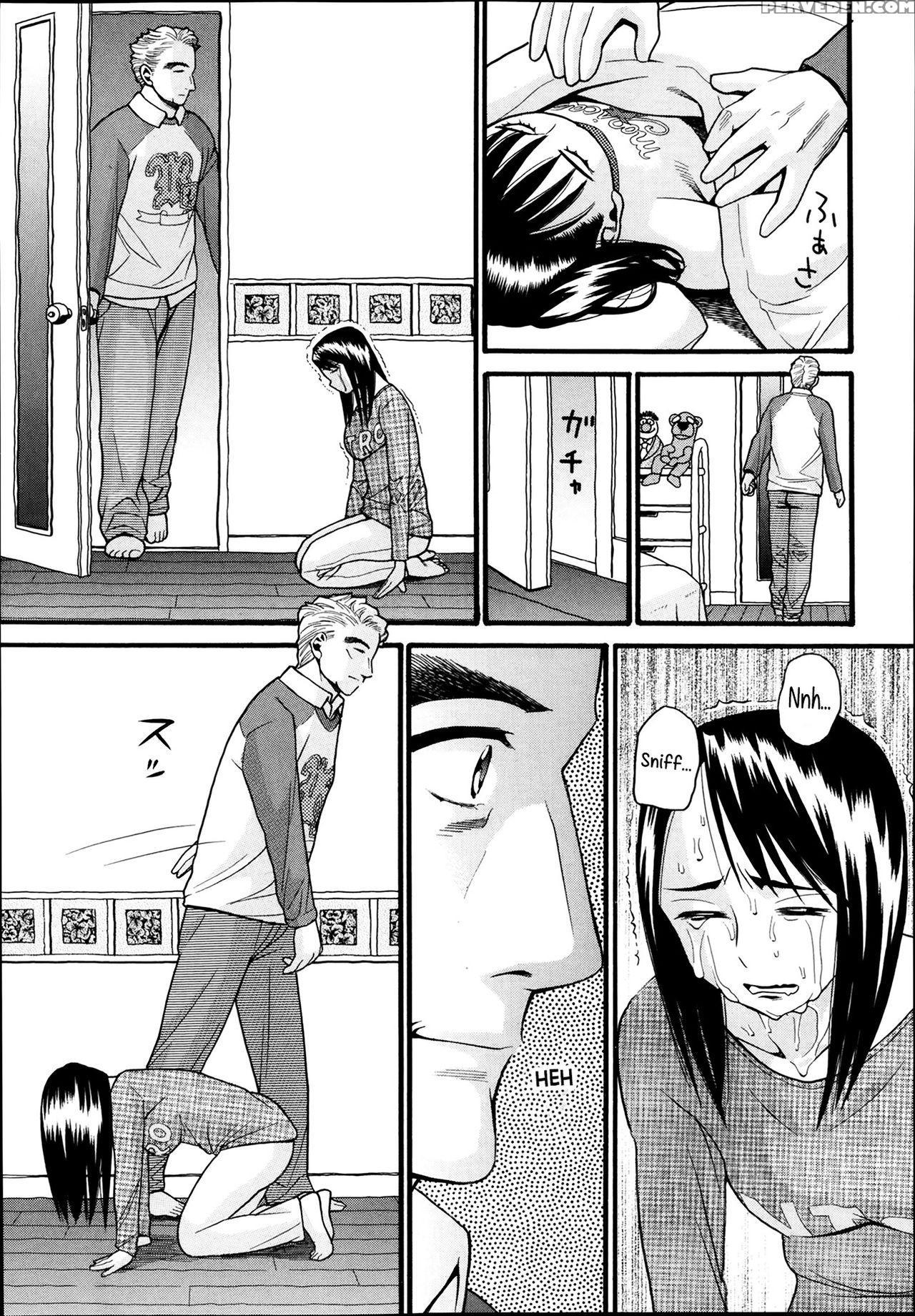 [hatch] Monster (comic Aun 2014-03) [english] [sauerkraut] 1