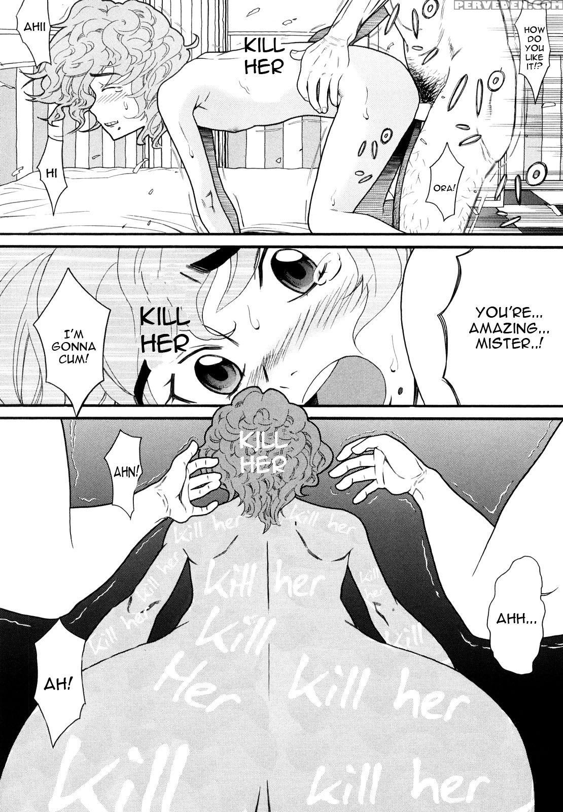 [hatch] Shoujo Baishun (prison Girls) [english] [c... 1
