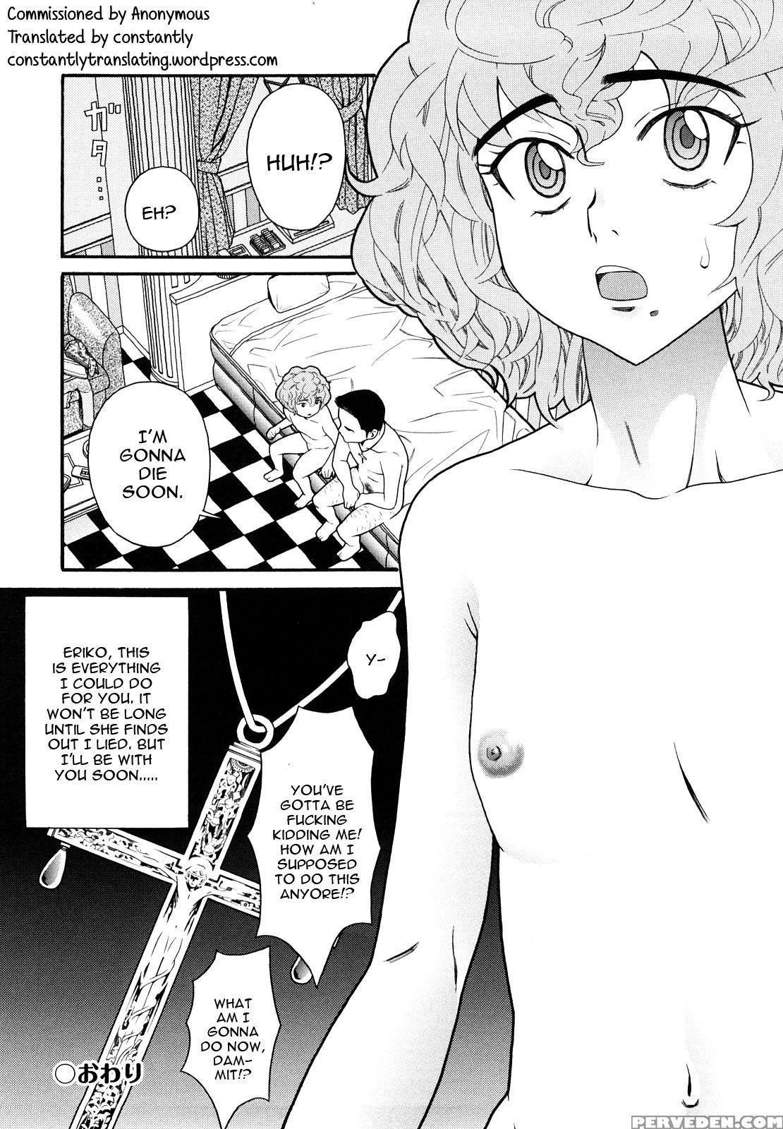[hatch] Shoujo Baishun (prison Girls) [english] [c... 1