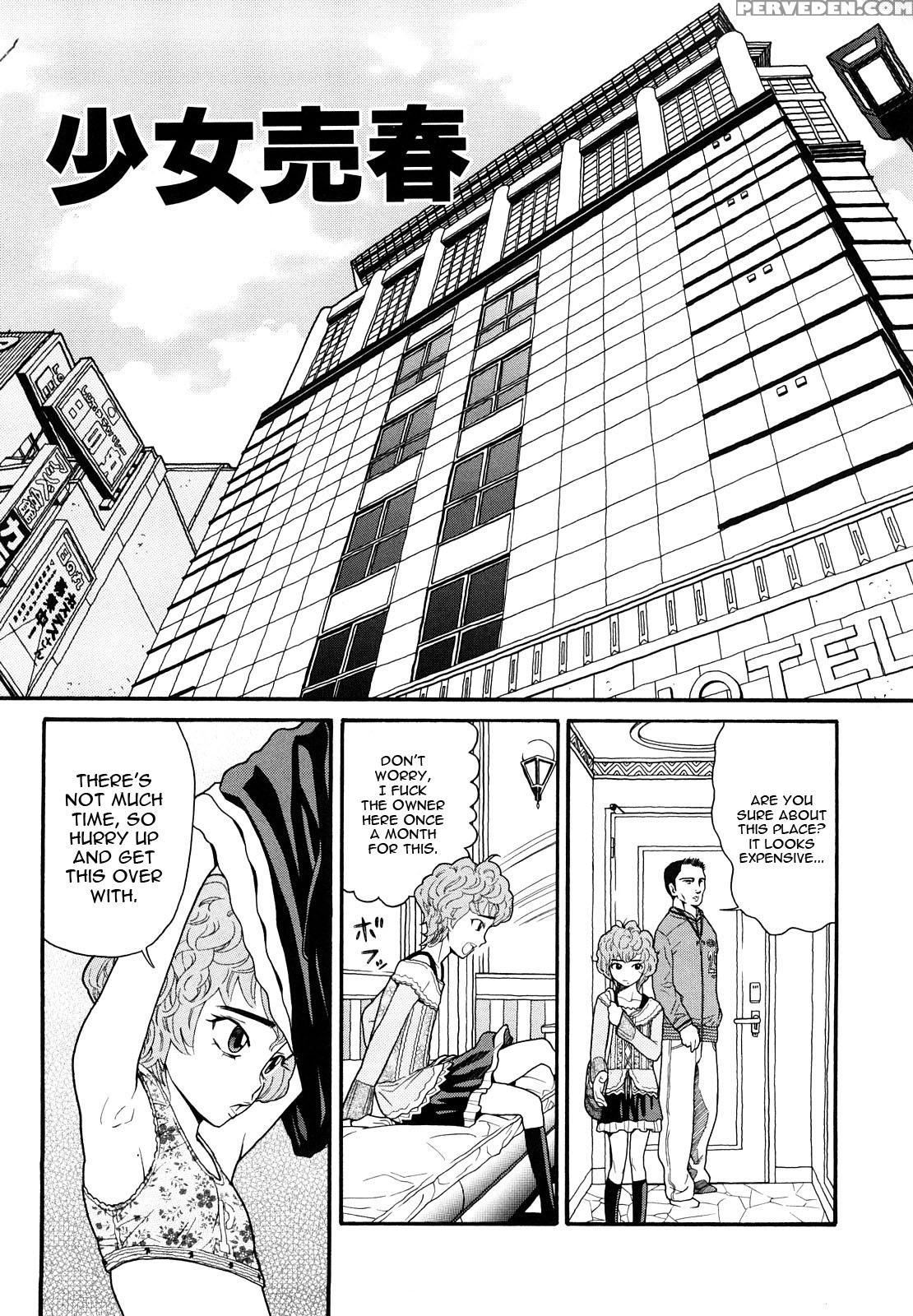 [hatch] Shoujo Baishun (prison Girls) [english] [c... 1
