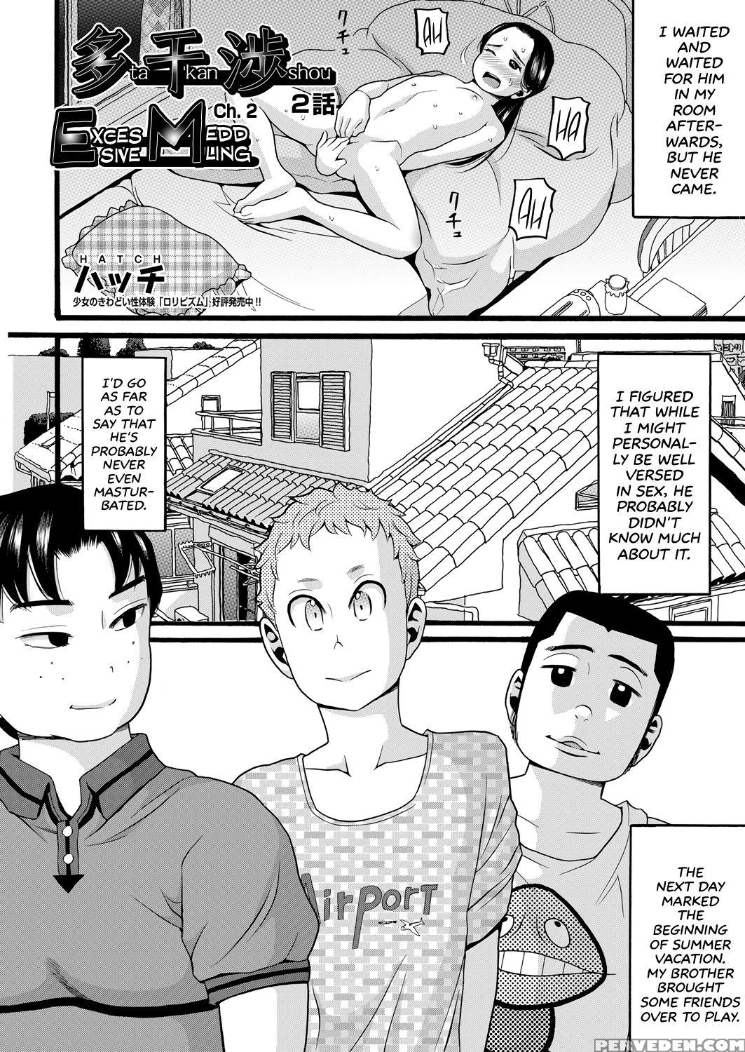 [hatch] Takanshou | Excessive Meddling Ch. 1-2 [en... 1