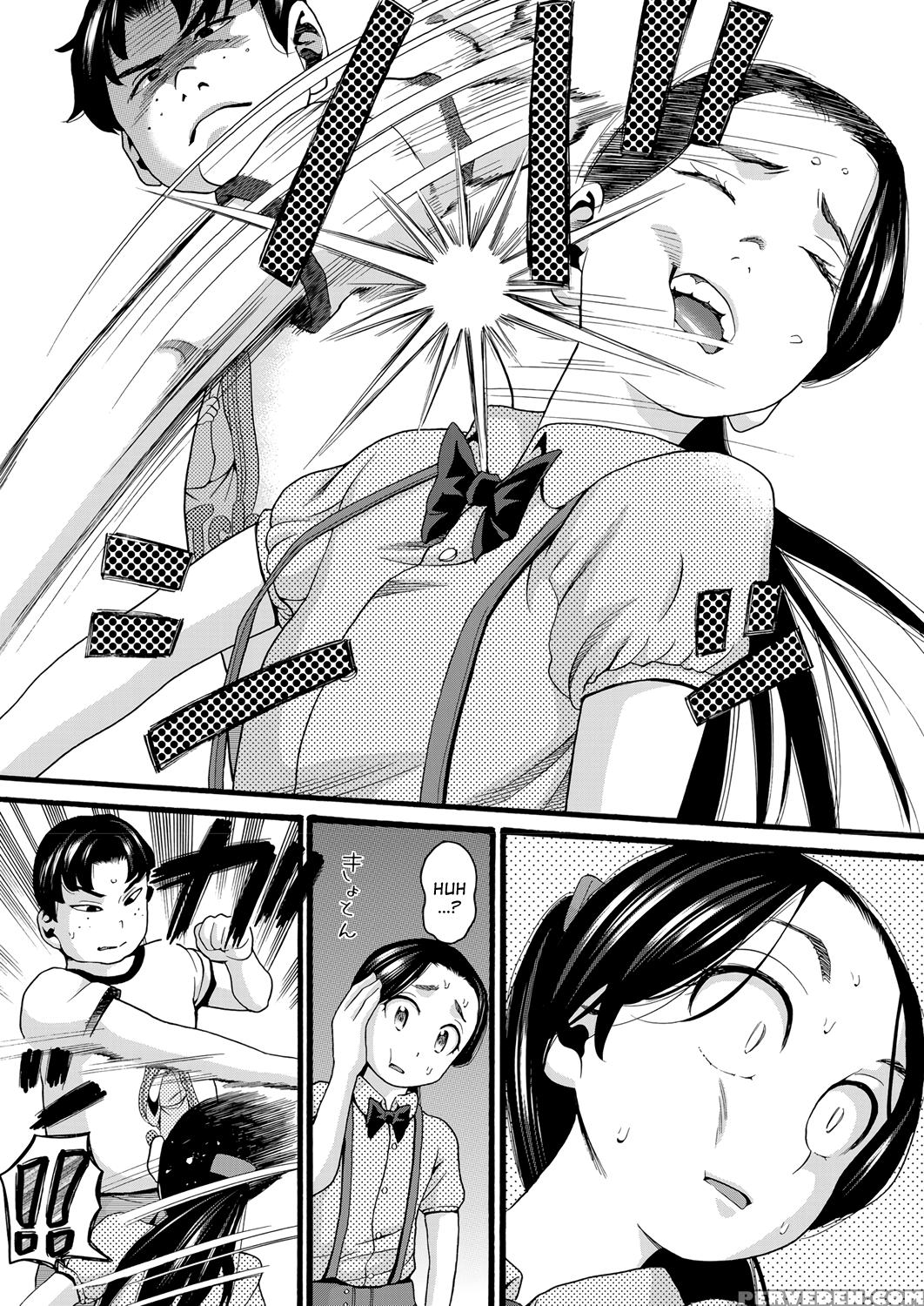 [hatch] Takanshou | Excessive Meddling Chapter 1 [... 1