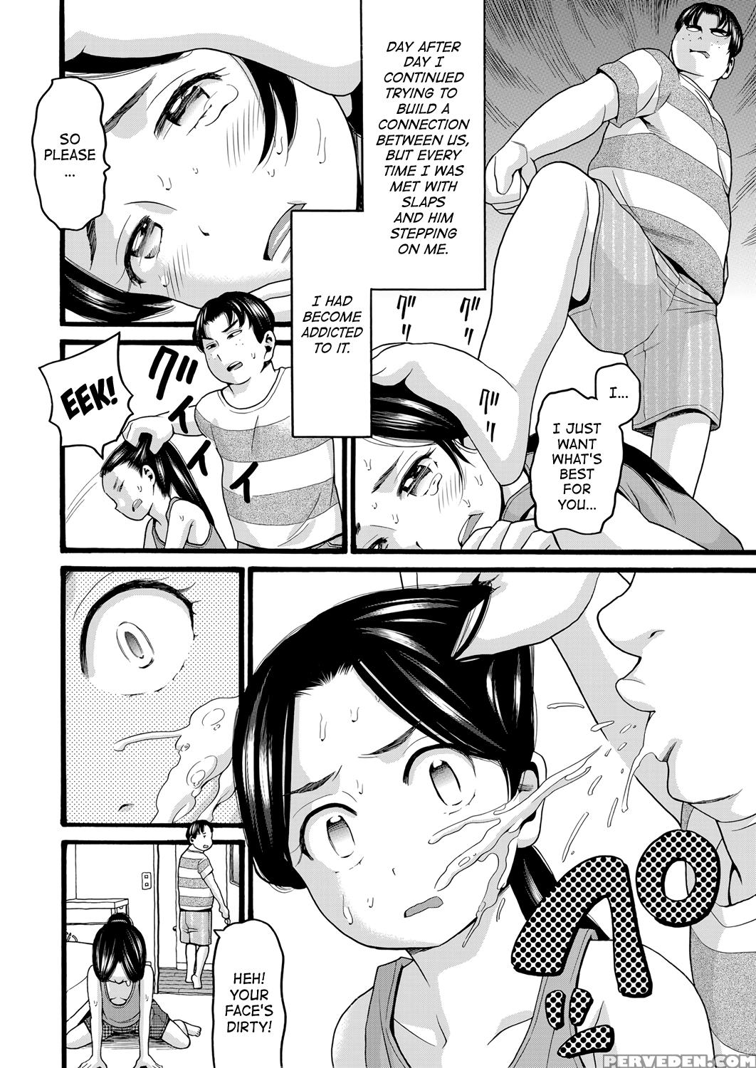 [hatch] Takanshou | Excessive Meddling Chapter 1 [... 1