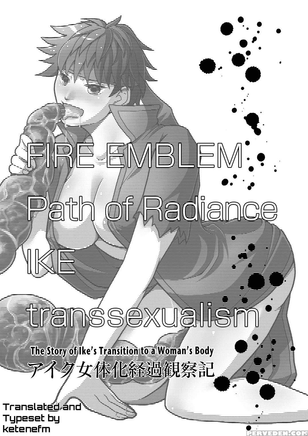 [hatomame (harazumi Tami)] Ike Nyotaika Keika Kansatsuki | The Story Of Ike's Transition To A Woman's Body (fire Emblem: Path Of Radiance) [english] [ketenefm] [digital] 1
