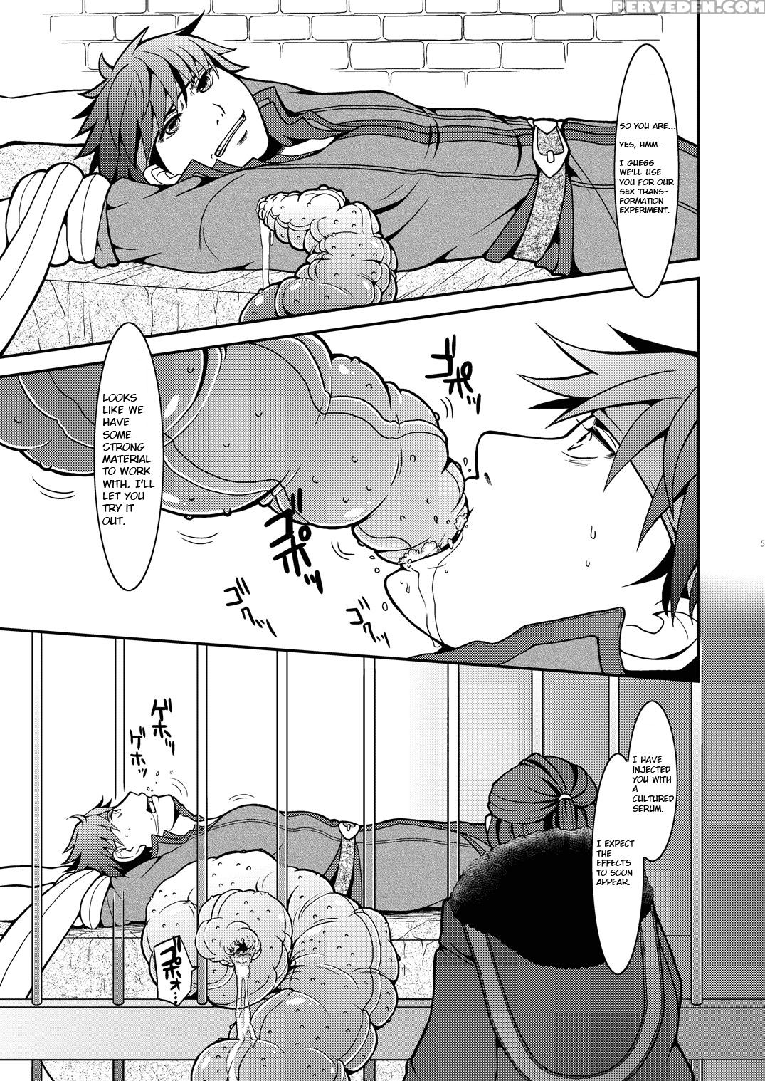 [hatomame (harazumi Tami)] Ike Nyotaika Keika Kansatsuki | The Story Of Ike's Transition To A Woman's Body (fire Emblem: Path Of Radiance) [english] [ketenefm] [digital] 1