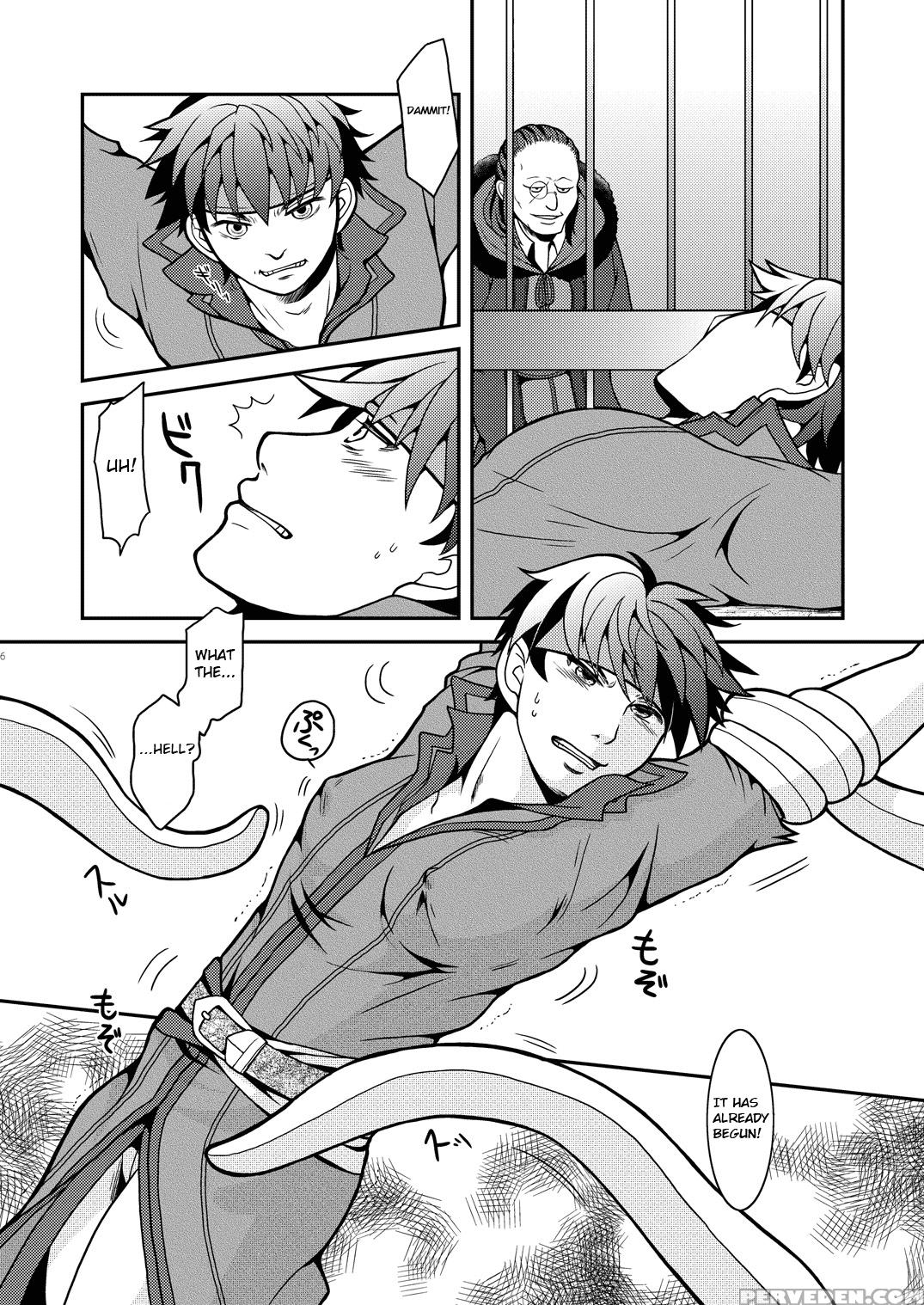 [hatomame (harazumi Tami)] Ike Nyotaika Keika Kansatsuki | The Story Of Ike's Transition To A Woman's Body (fire Emblem: Path Of Radiance) [english] [ketenefm] [digital] 1
