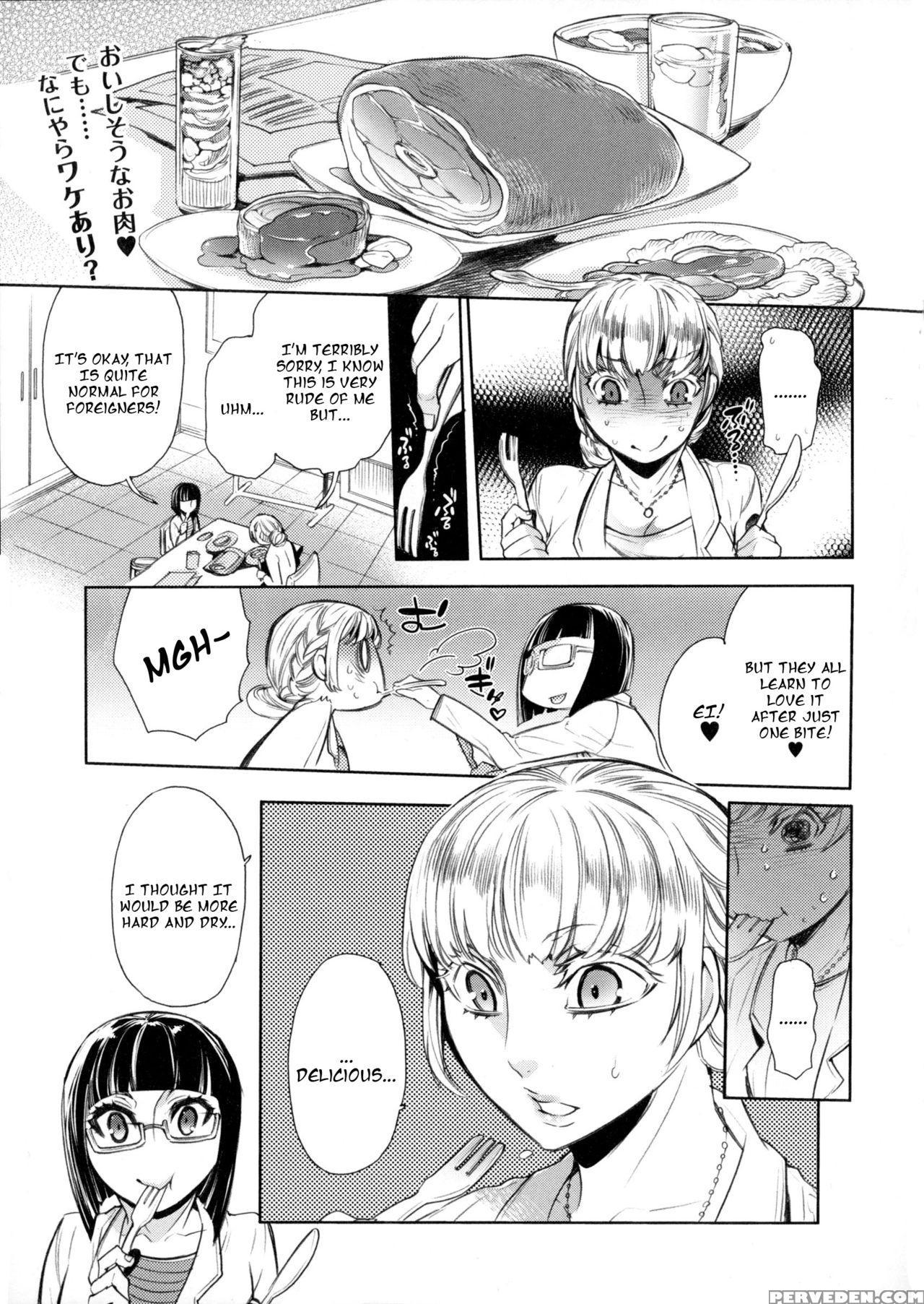 [hattori Mitsuka] Butcher & The Butterfly (kemono ... 1