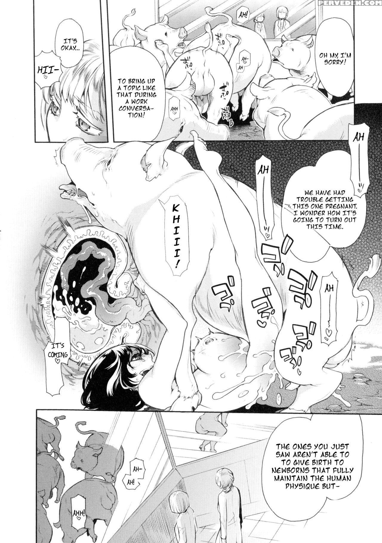 [hattori Mitsuka] Butcher & The Butterfly (kemono ... 1