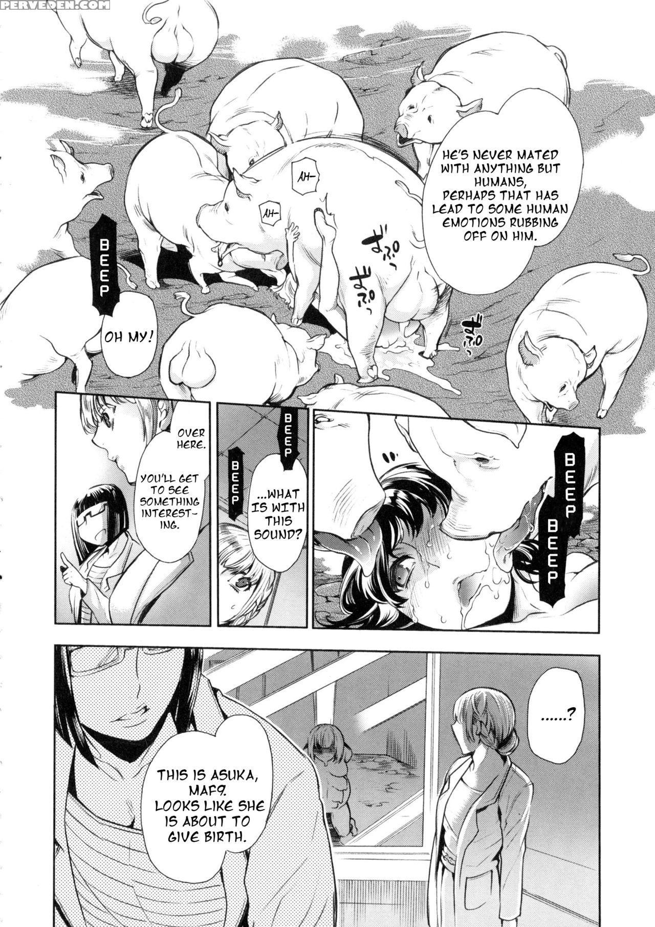 [hattori Mitsuka] Butcher & The Butterfly (kemono ... 1