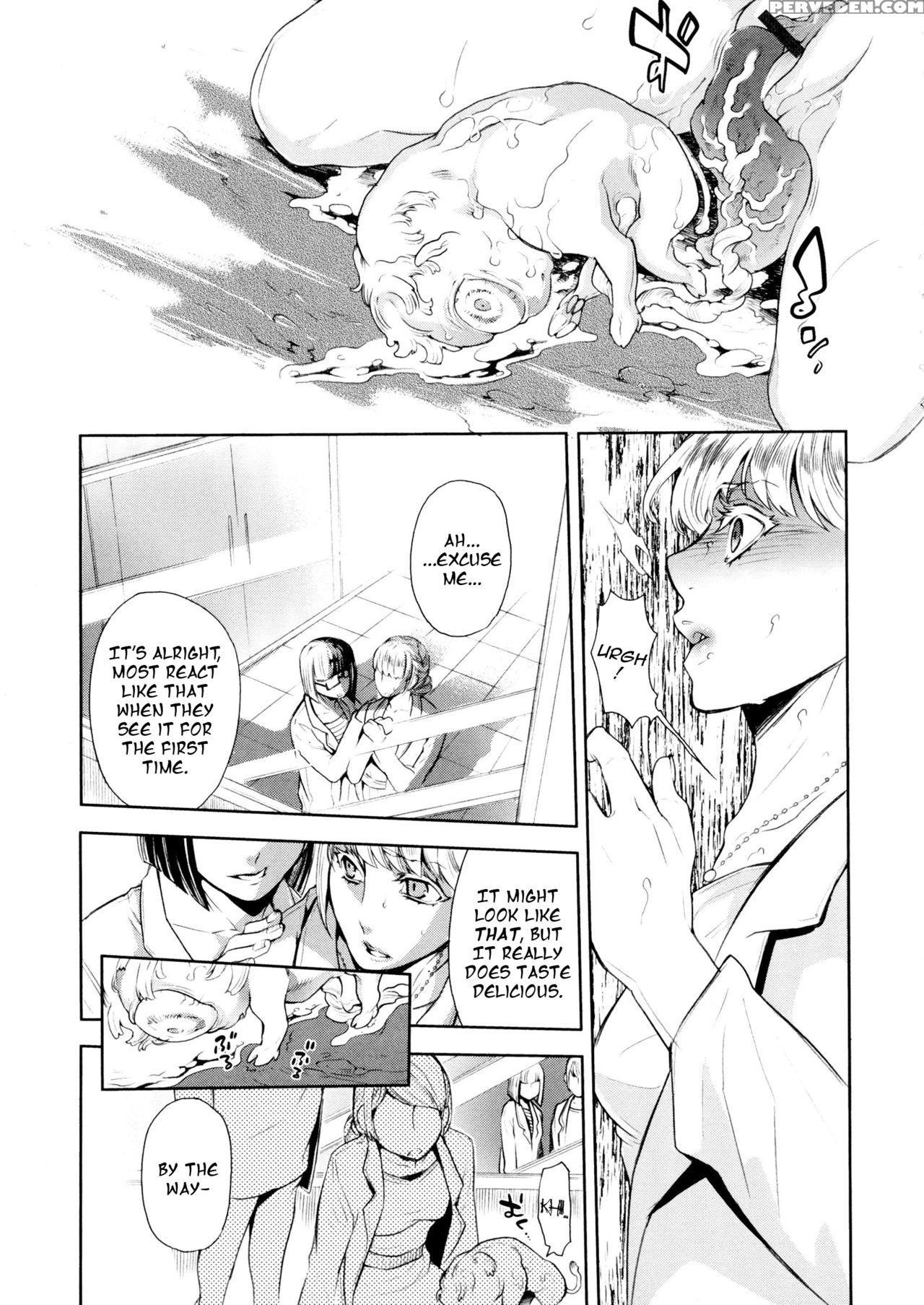 [hattori Mitsuka] Butcher & The Butterfly (kemono ... 1