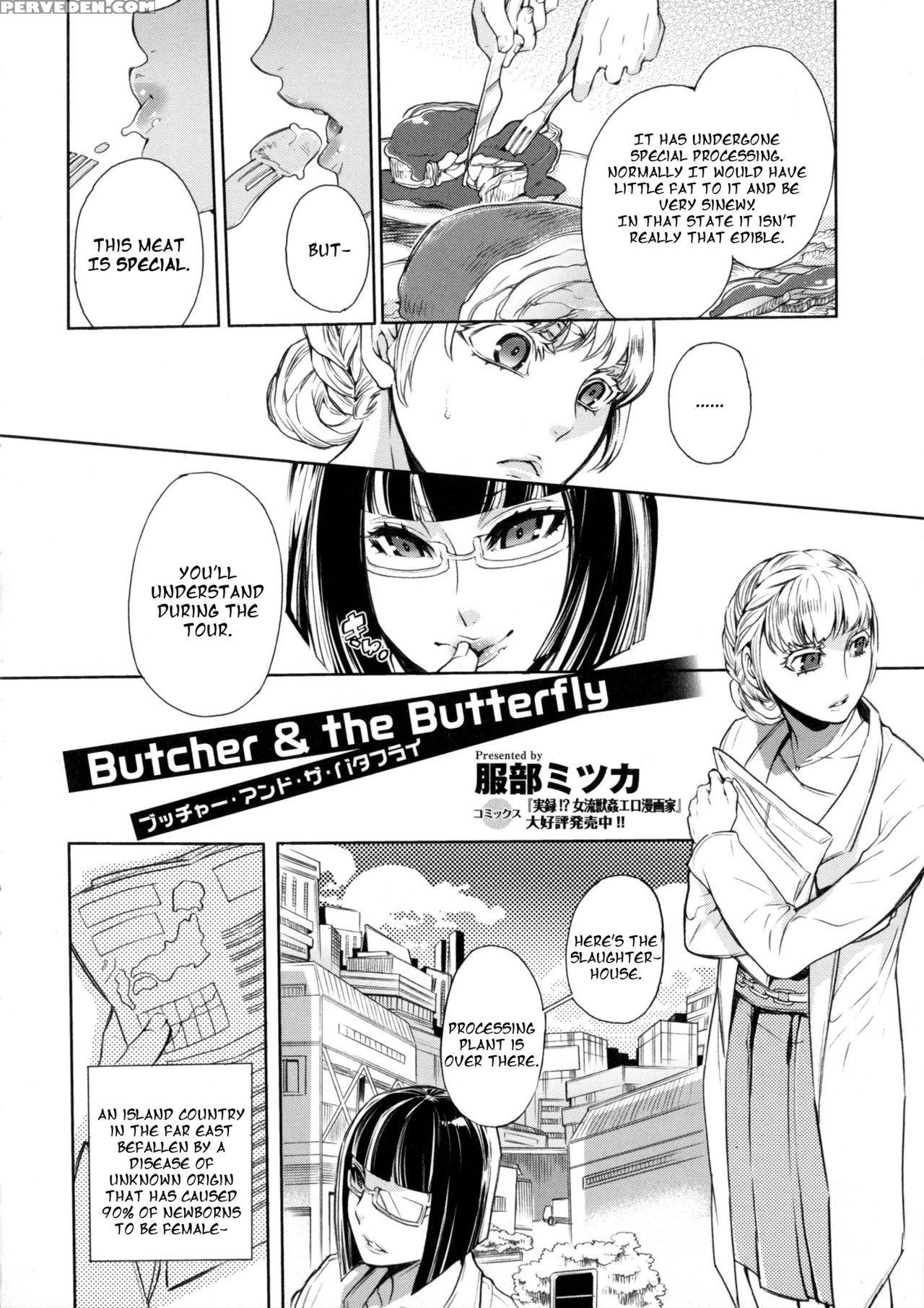 [hattori Mitsuka] Butcher & The Butterfly (kemono ... 1