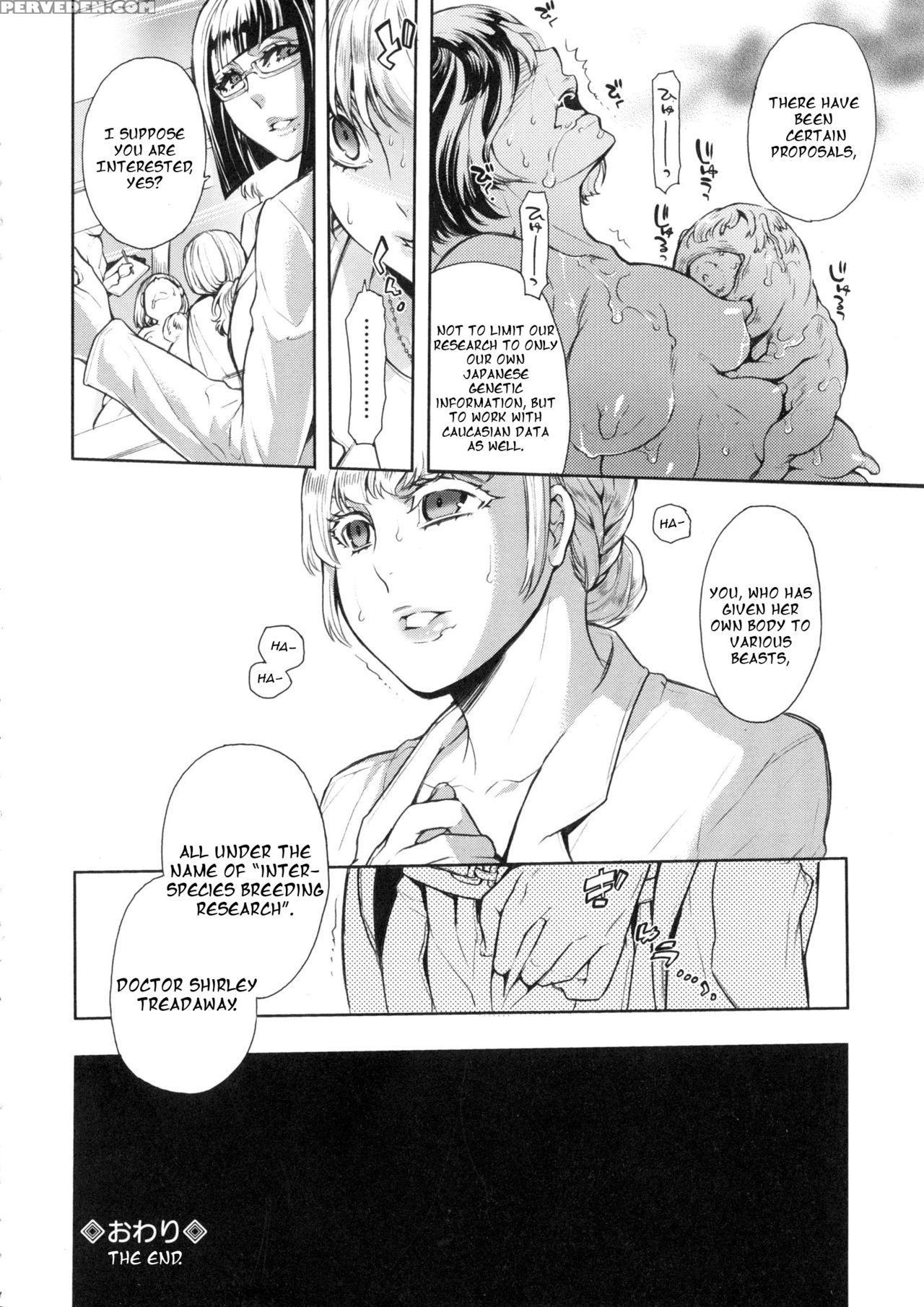 [hattori Mitsuka] Butcher & The Butterfly (kemono ... 1
