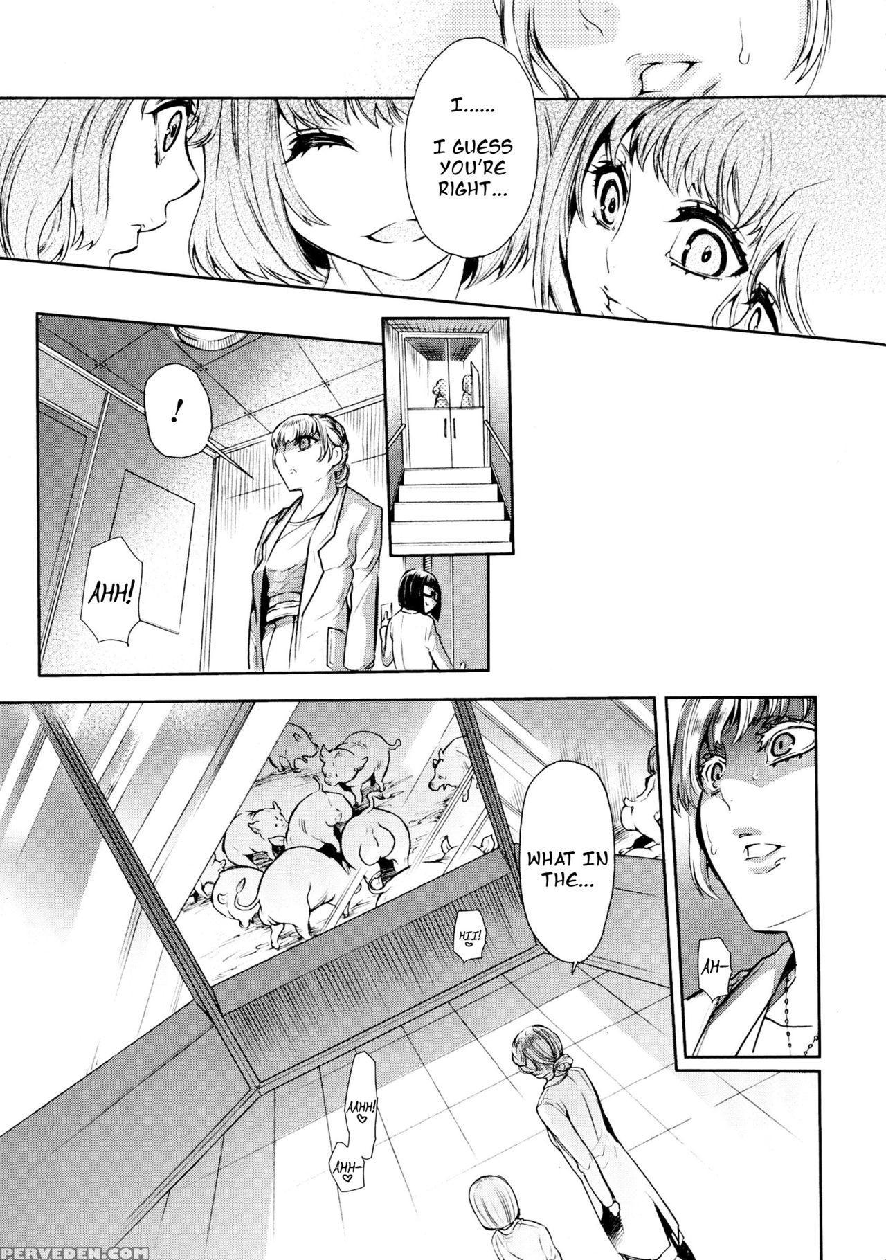 [hattori Mitsuka] Butcher & The Butterfly (kemono ... 1