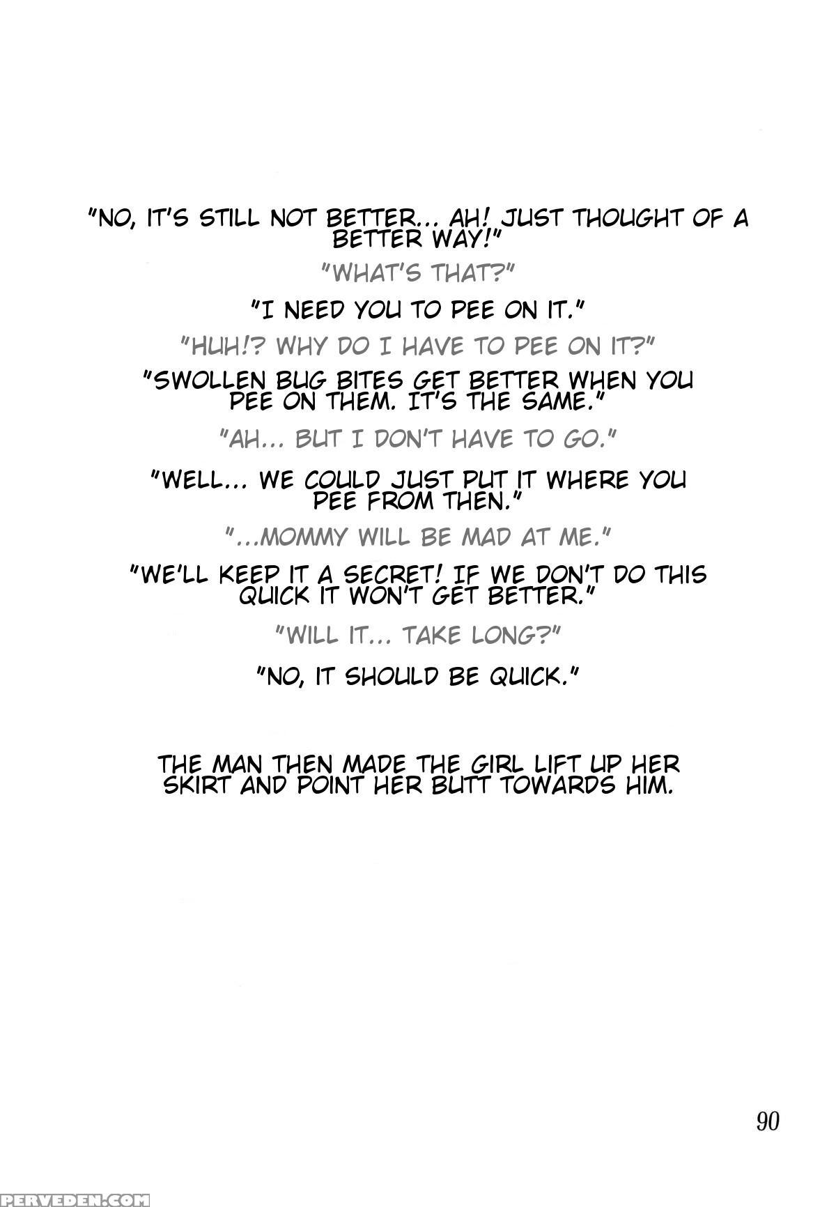[hayashibara Hikari] Child Hunter (shoukoujo 2) [english] 1