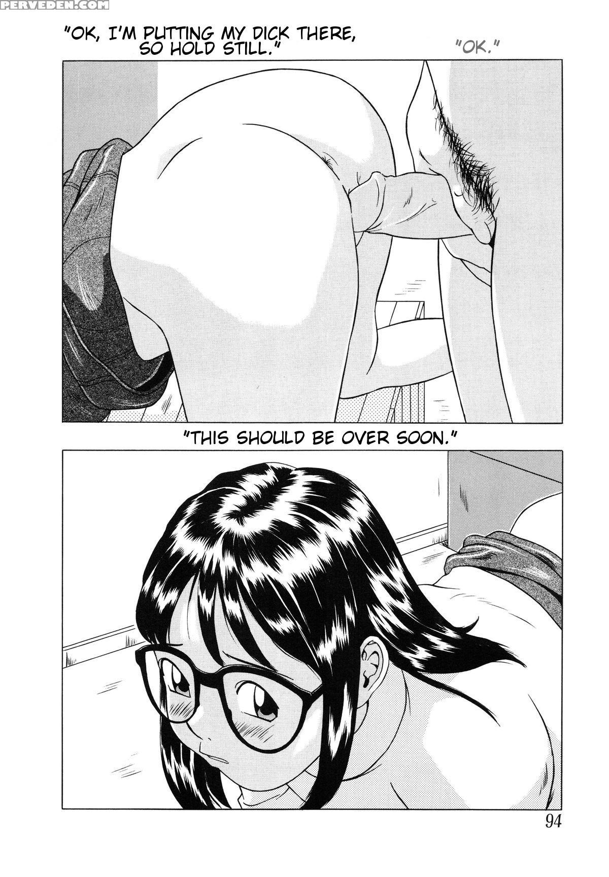 [hayashibara Hikari] Child Hunter (shoukoujo 2) [english] 1
